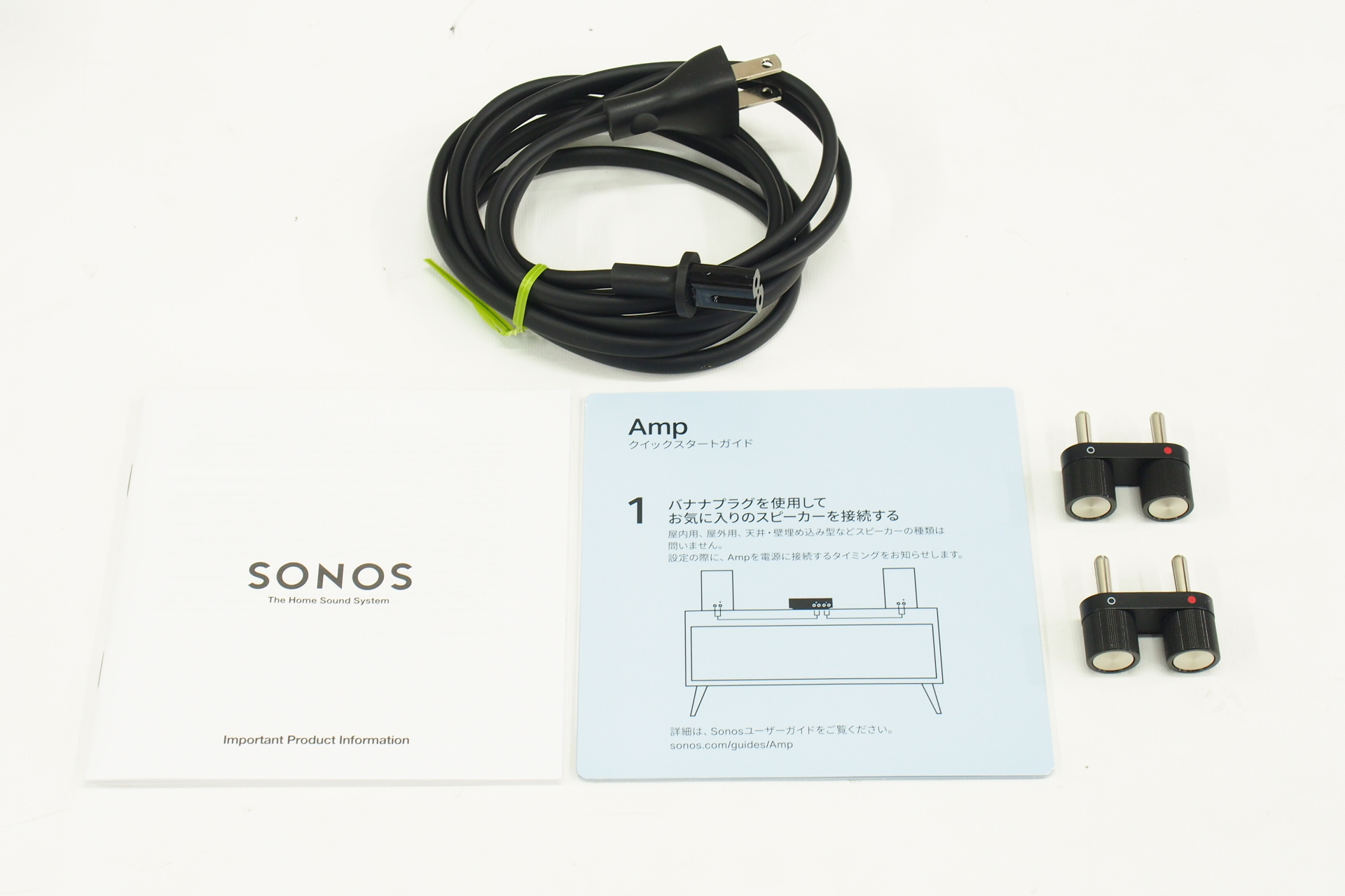 アバックWEB-SHOP / 【中古】SONOS AMP【コード01-11456】ネットワークプリメインアンプ