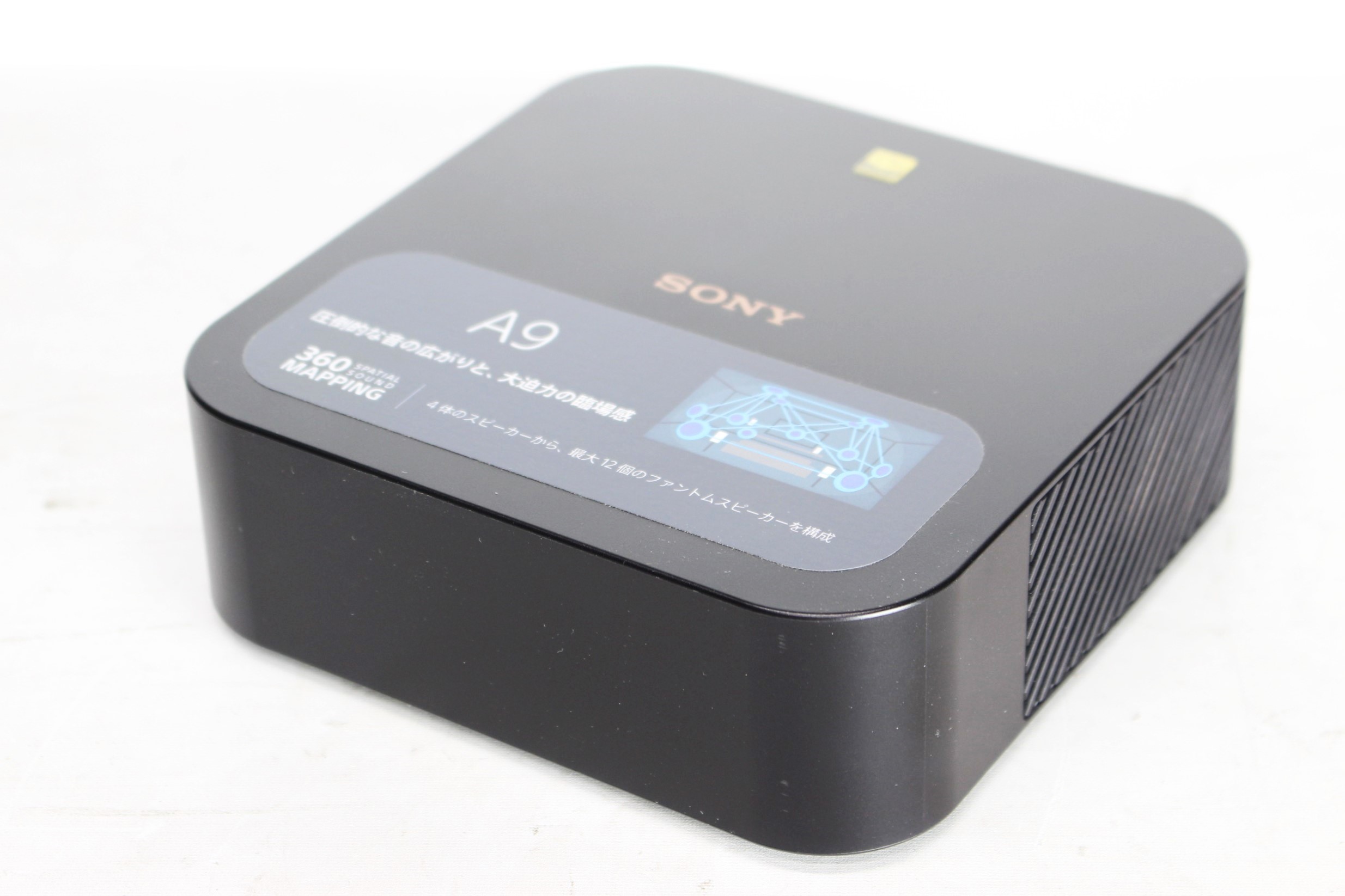 アバックWEB-SHOP / 【中古】SONY HT-A9【コード21-06145】ホームシアターシステム