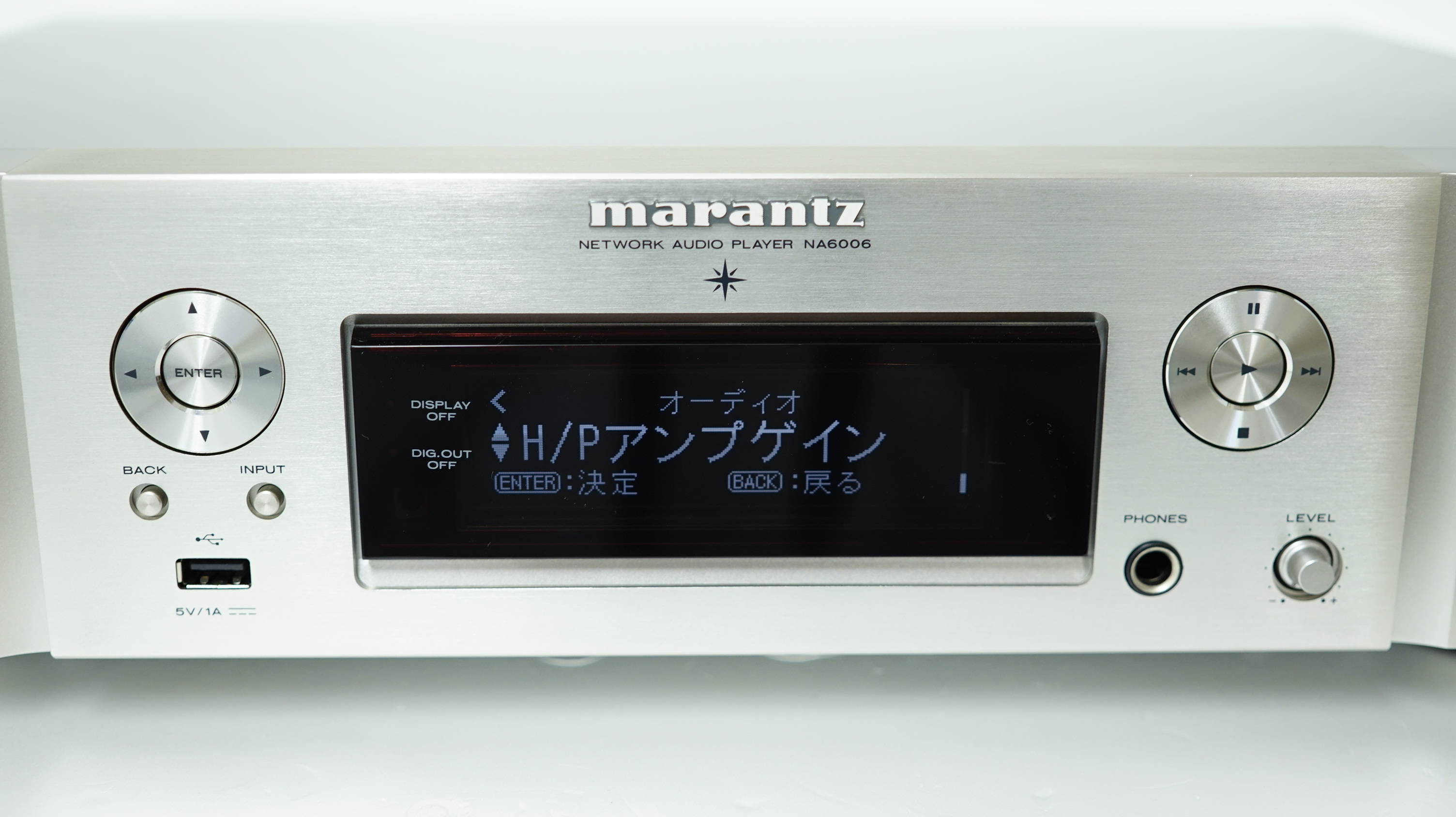 アバックWEB-SHOP / 【中古】marantz NA6006【コード01-09076】ネットワークプレーヤー