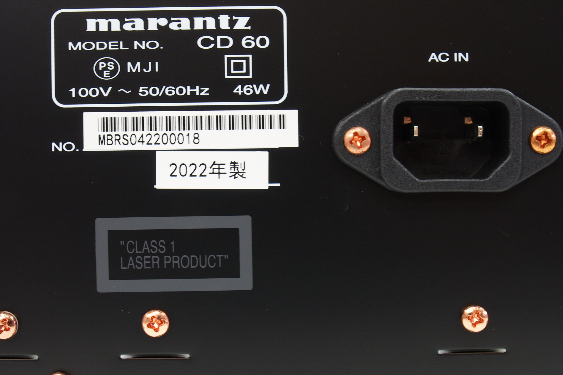 アバックWEB-SHOP / 【中古】marantz CD60(B)【コード01-011484】CDプレーヤー