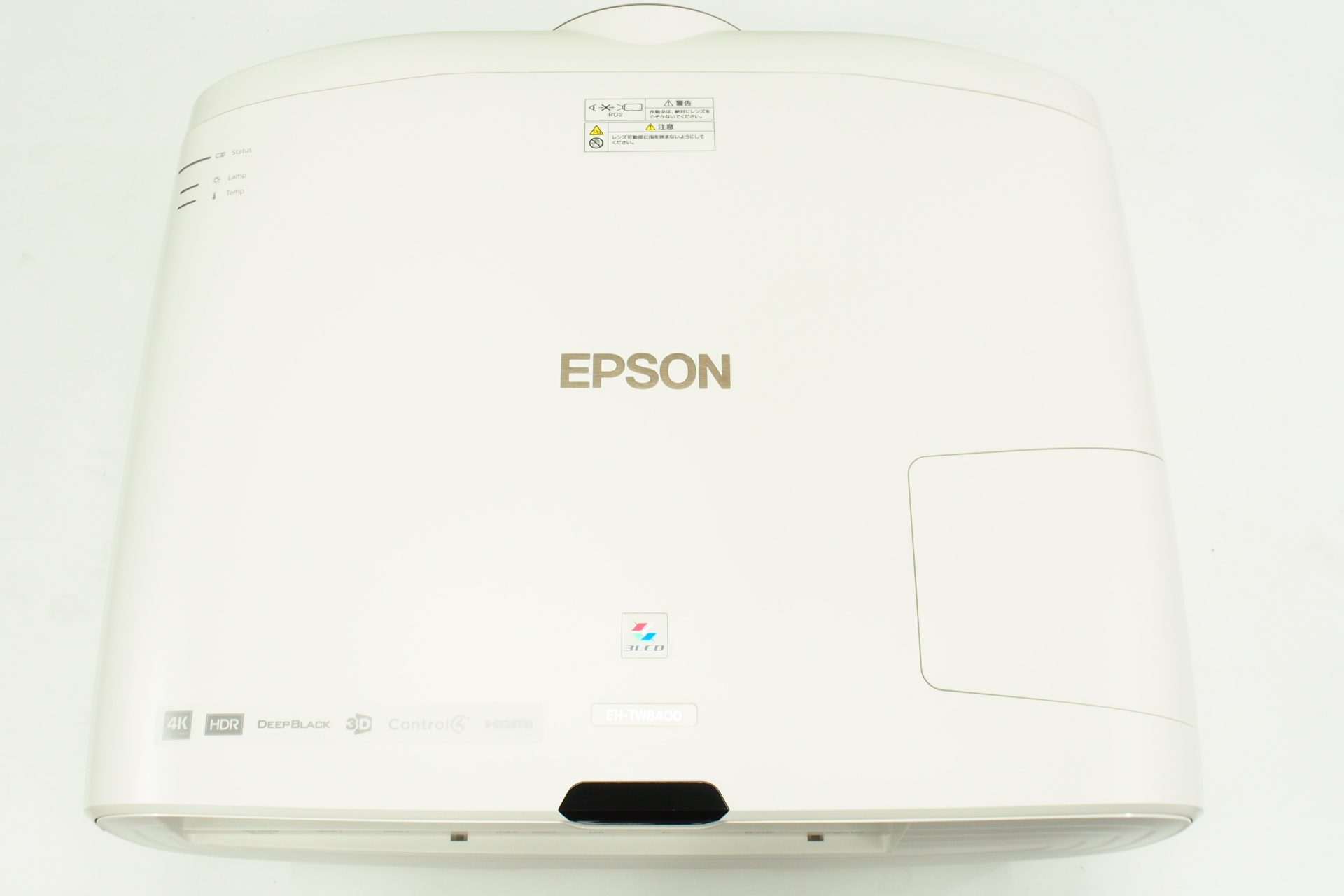 アバックWEB-SHOP / 【中古】EPSON EH-TW8400【コード01-11502】液晶プロジェクター