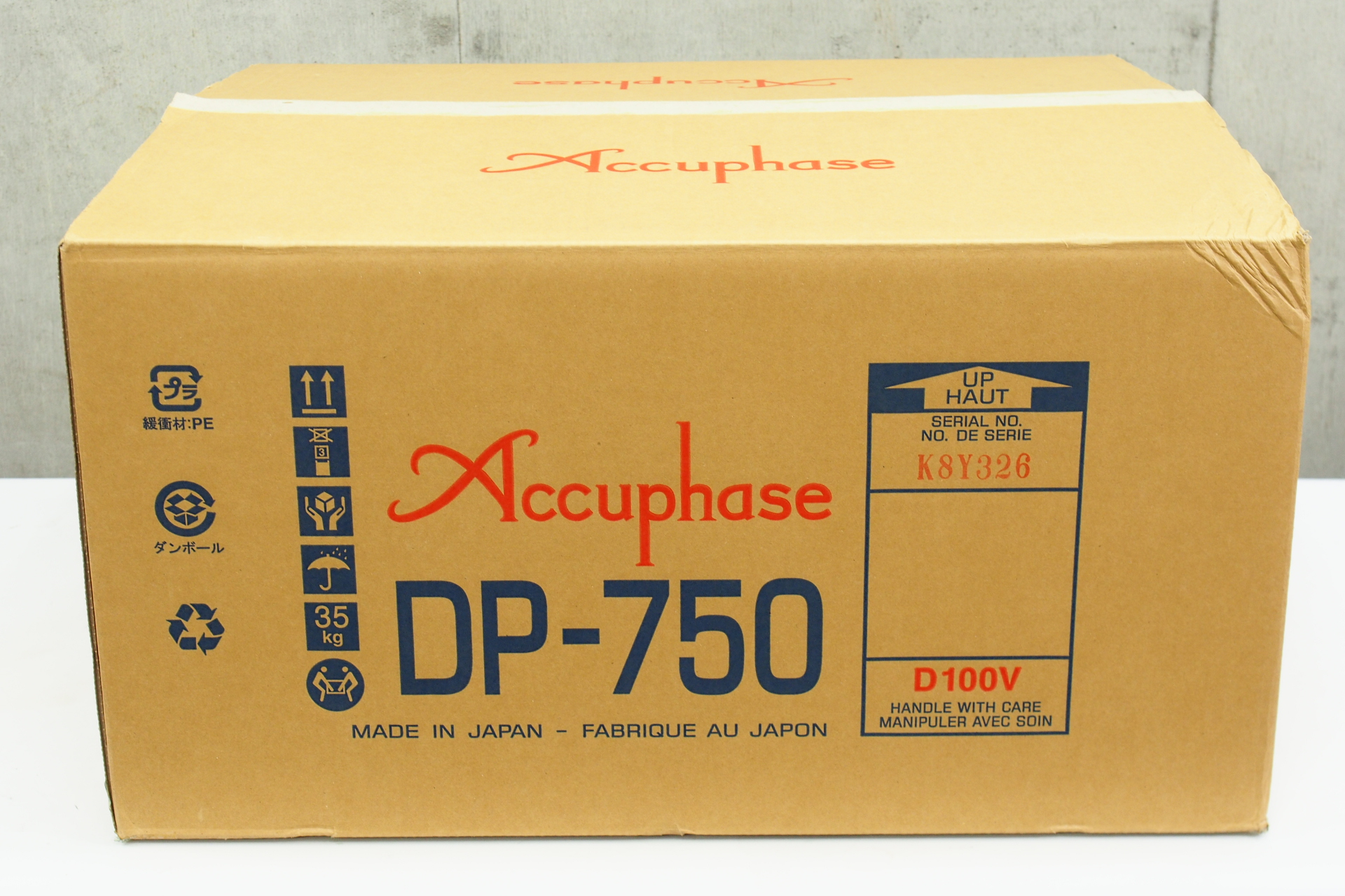 アバックWEB-SHOP / 【中古】Accuphase DP-750【コード01-09143】SACD/CDプレーヤー