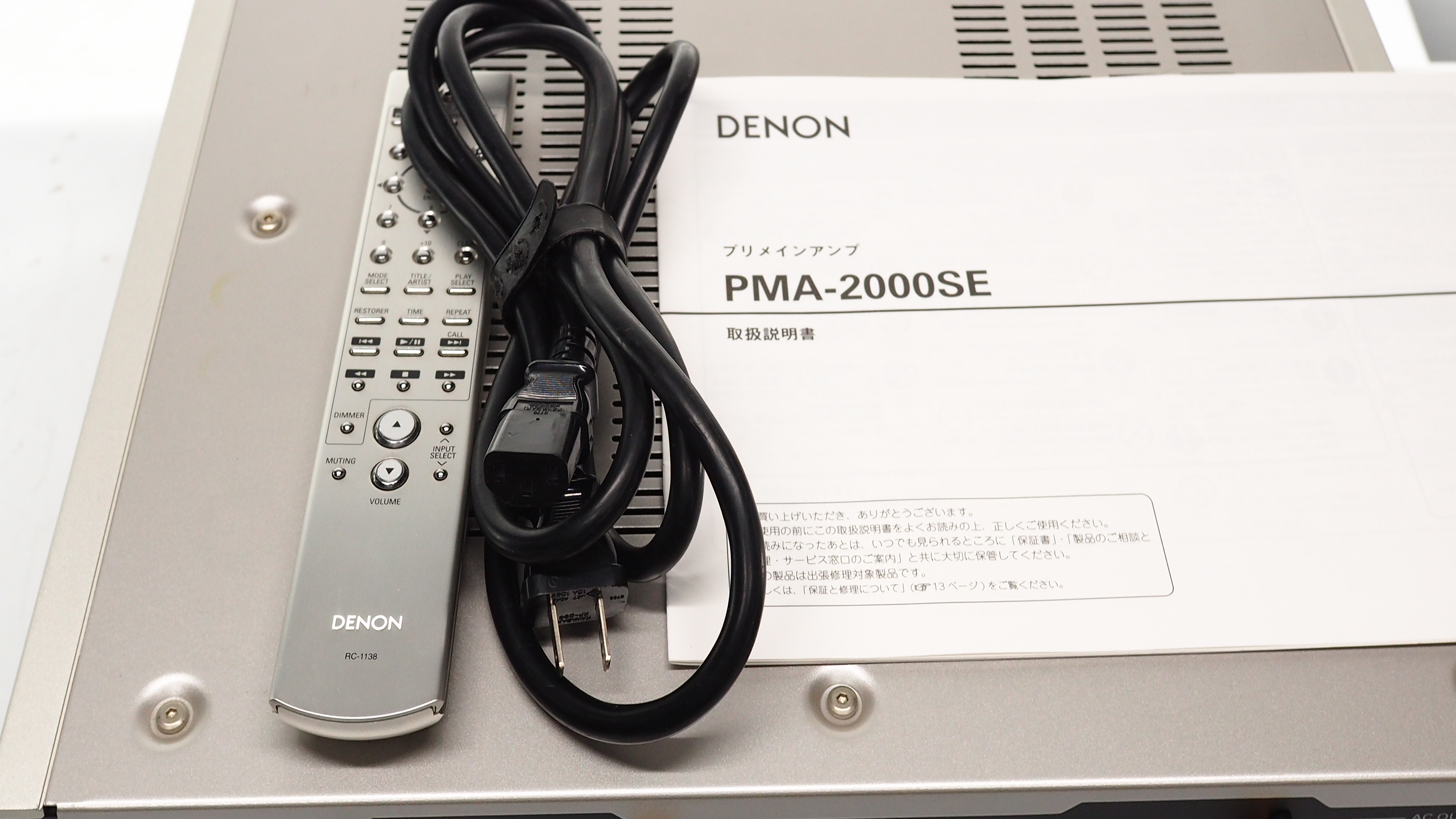 アバックWEB-SHOP / 【中古】DENON PMA-2000SE【コード21-05174】