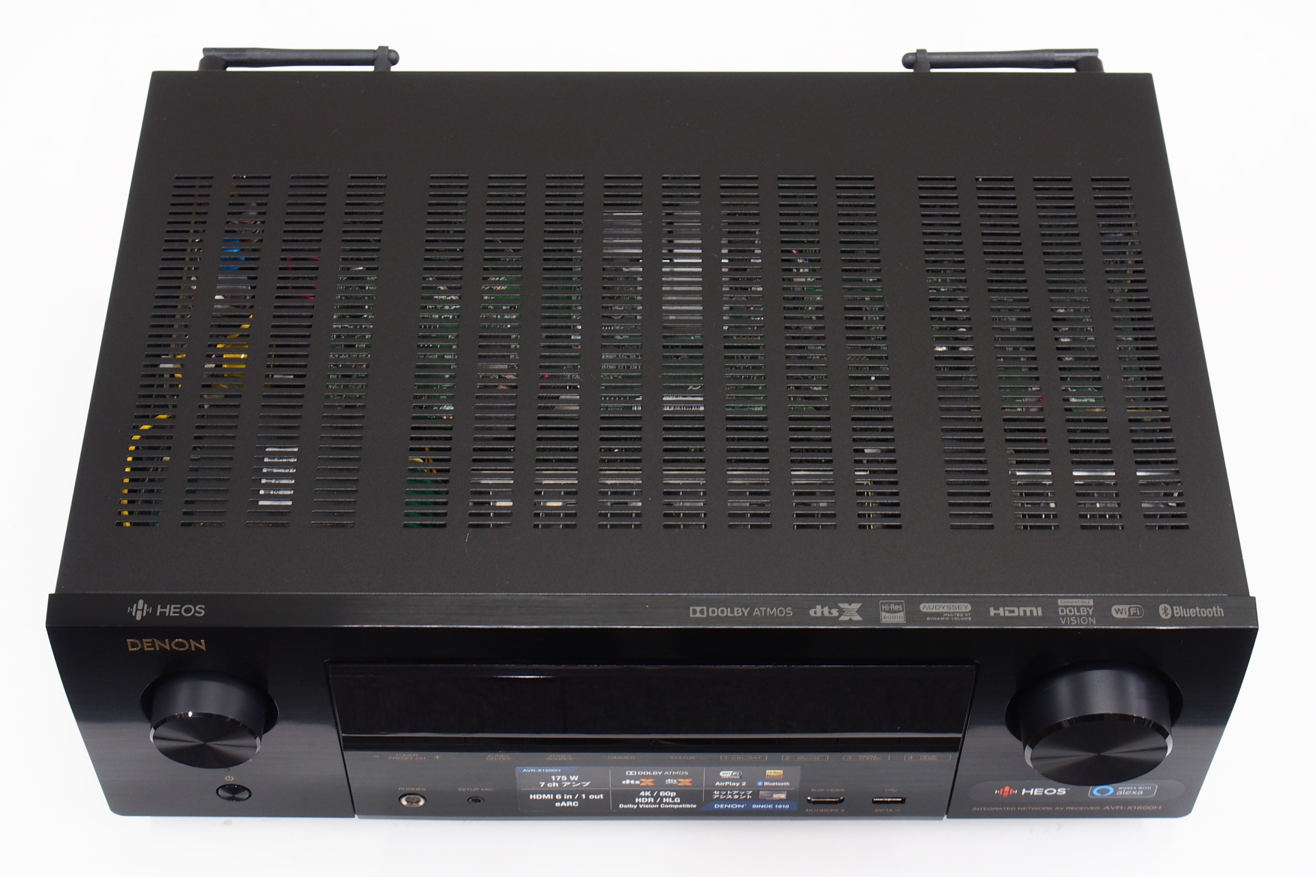 アバックWEB-SHOP / 【中古】DENON AVR-X1600H【コード21-06206】AVアンプ