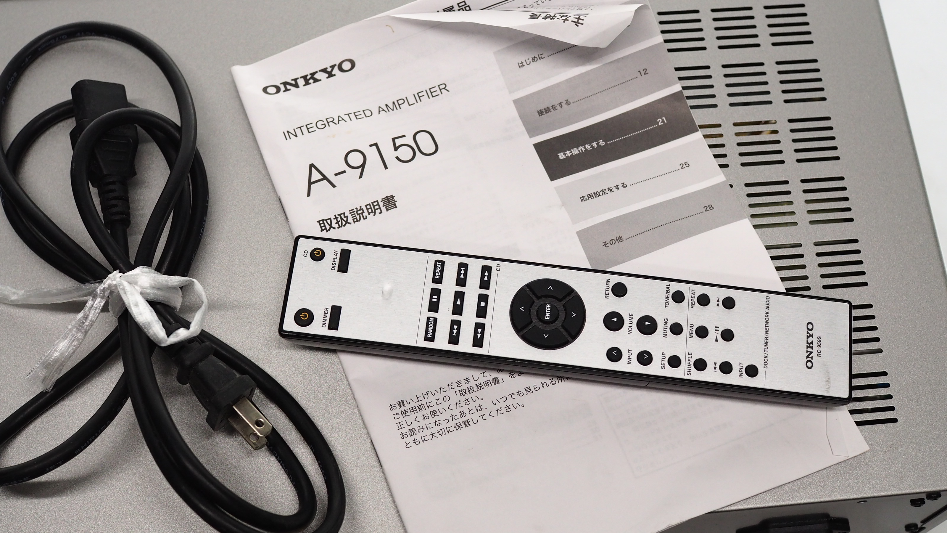 アバックWEB-SHOP / 【中古】ONKYO A-9150【コード21-06174】オンキョーのプリメインアンプ