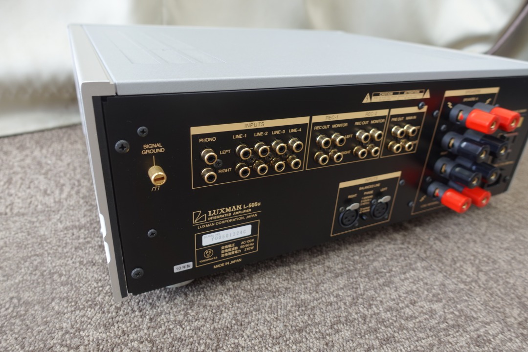 アバックWEB-SHOP / 【中古】LUXMAN L-505u【コード94-00219】プリメインアンプ