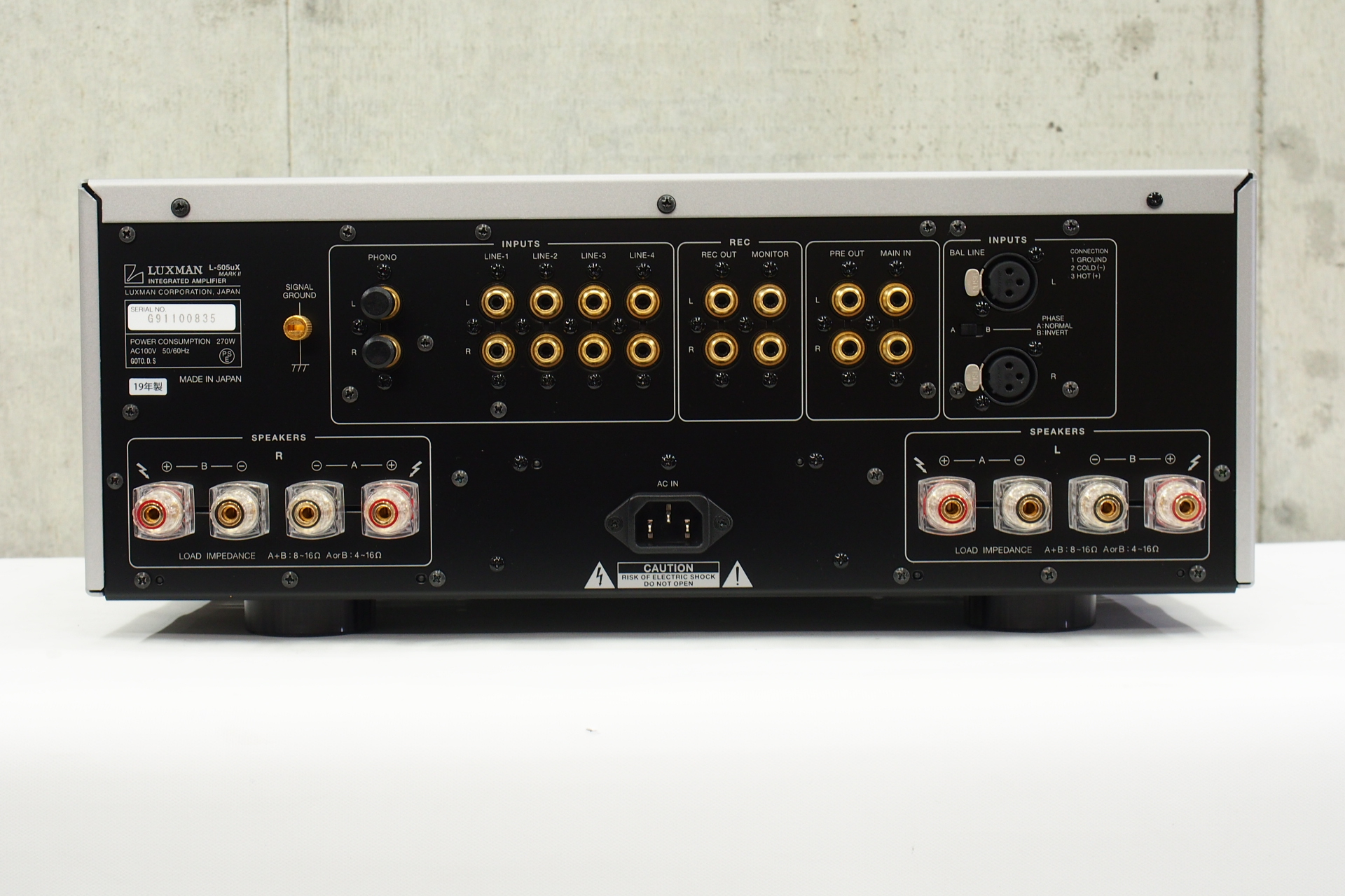 アバックWEB-SHOP / 【展示処分品】LUXMAN L-505uXII【コード90-02708】プリメインアンプ