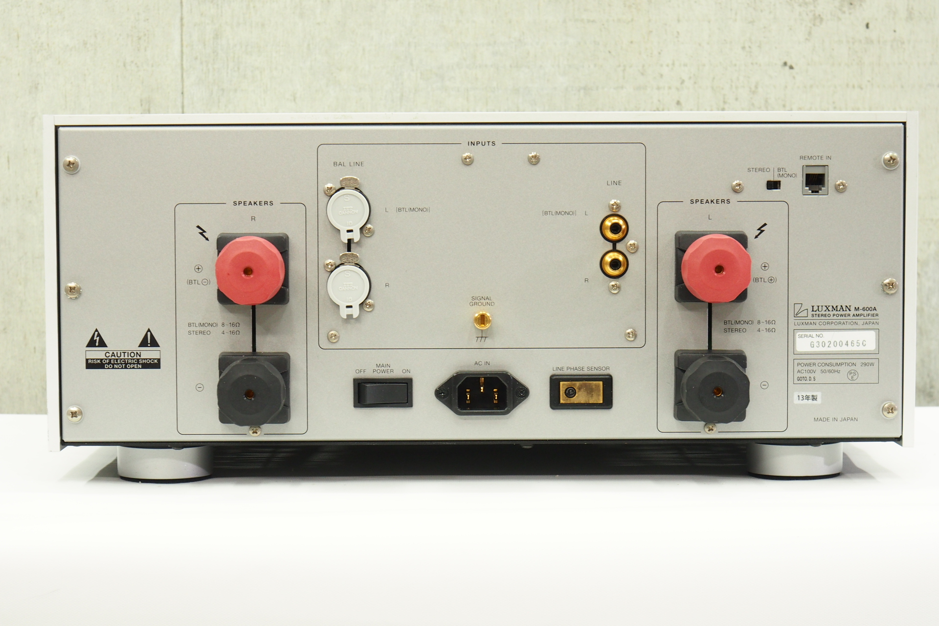 アバックWEB-SHOP / 【中古】LUXMAN M-600A【コード01-11393】ステレオパワーアンプ