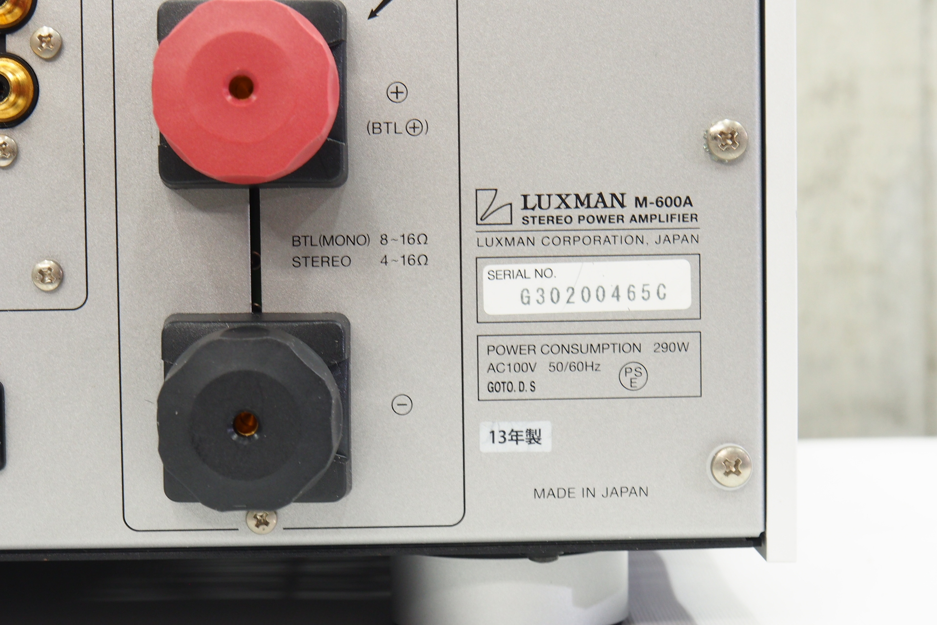 アバックWEB-SHOP / 【中古】LUXMAN M-600A【コード01-11393】ステレオパワーアンプ