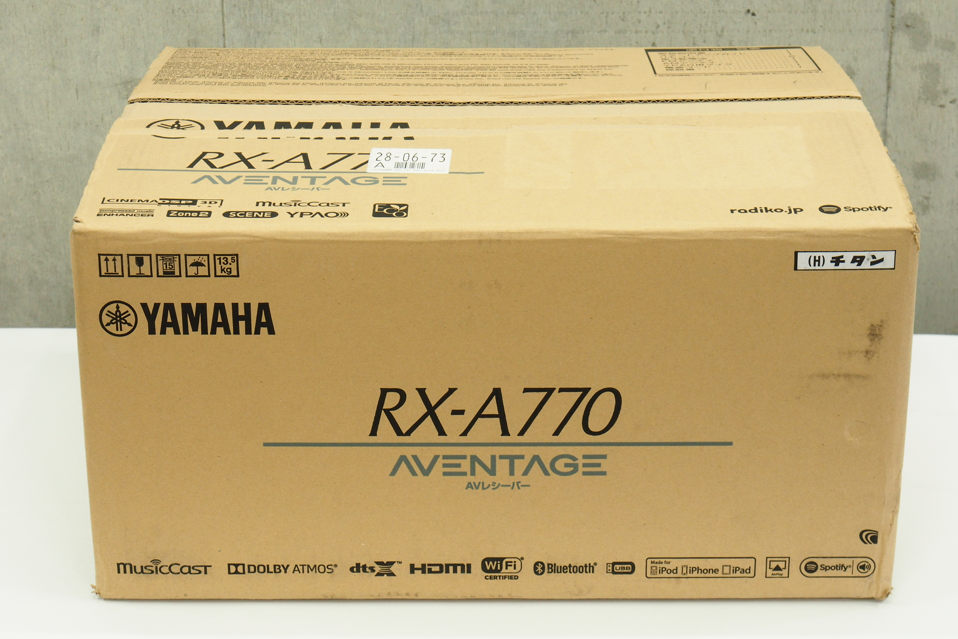 アバックWEB-SHOP / 【中古】YAMAHA RX-A770(H)【コード01-11510】AVアンプ