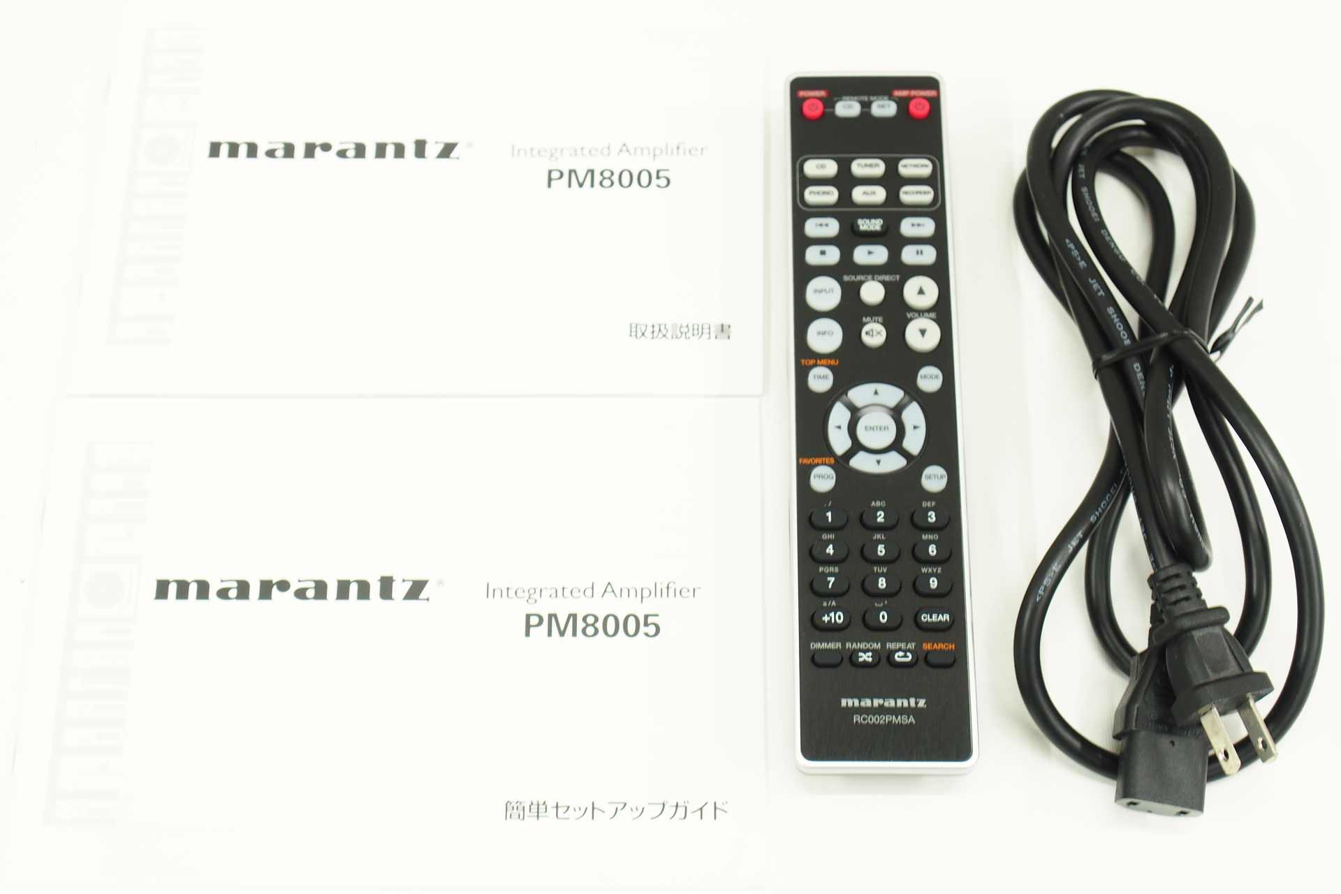 アバックWEB-SHOP / 【中古】marantz PM8005【コード01-09171