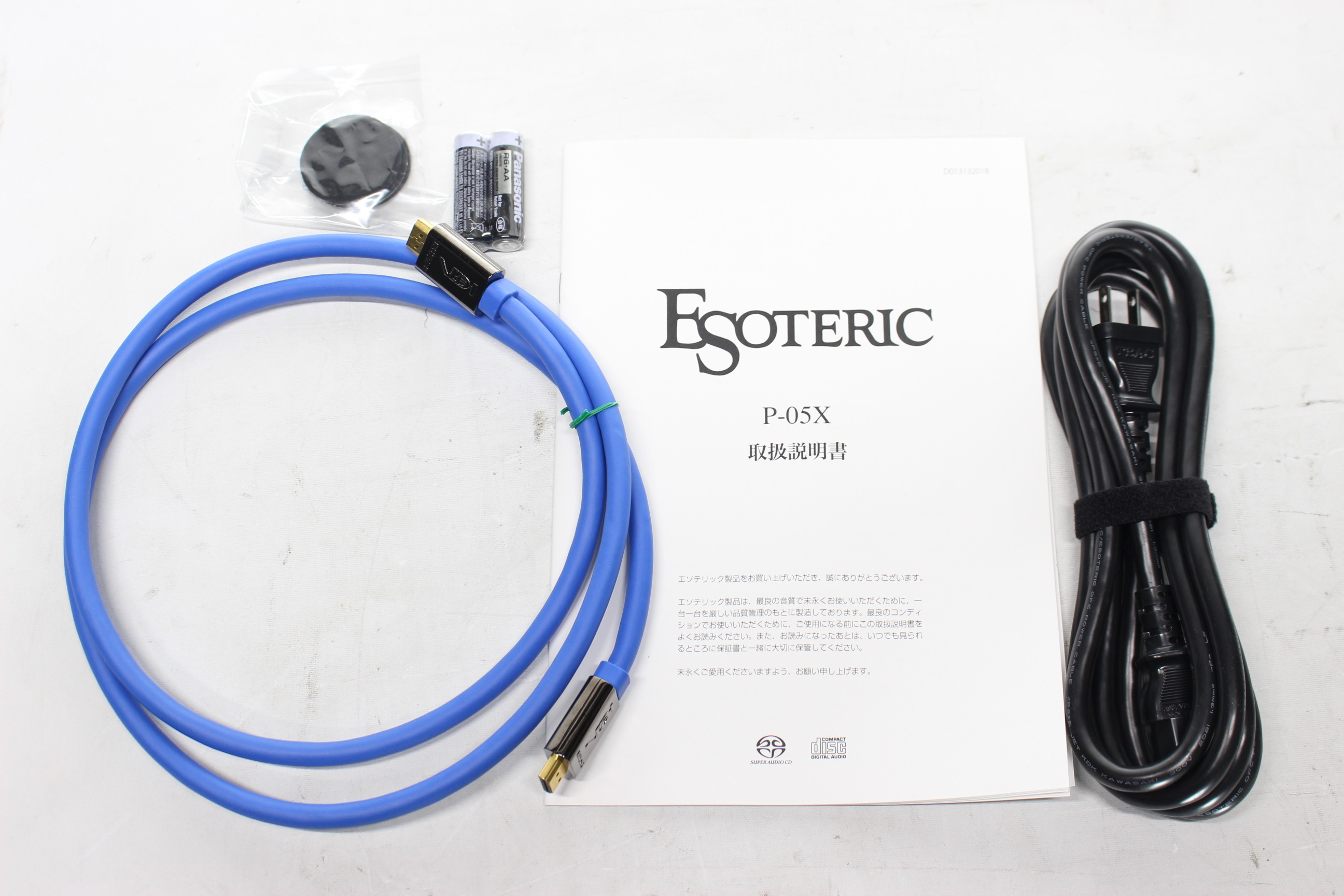 アバックWEB-SHOP / 【中古】Esoteric P-05X【コード21-06216】SACD/CDトランスポート