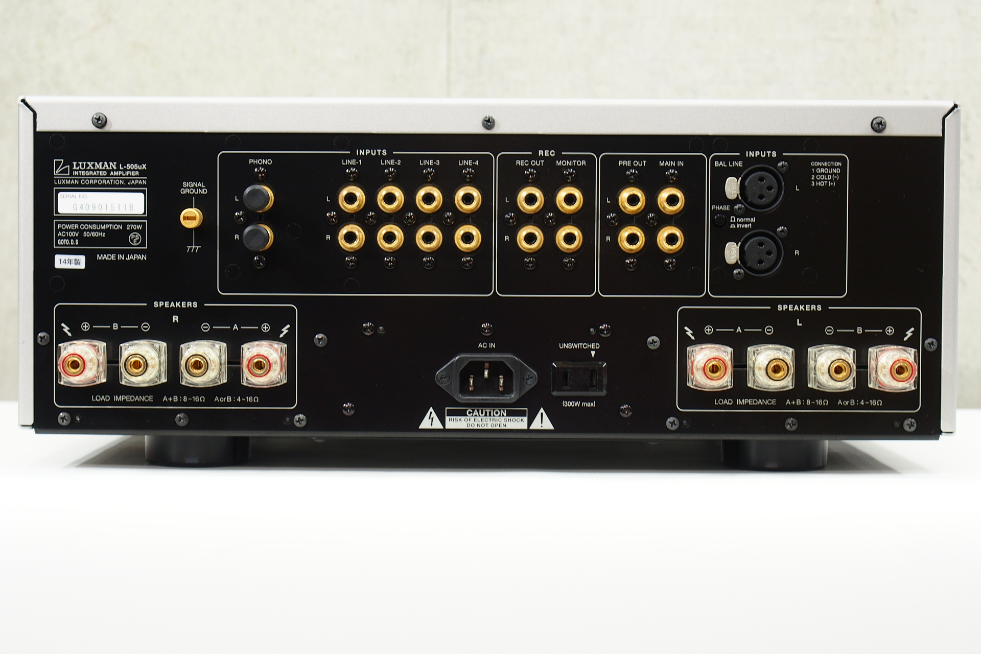 アバックWEB-SHOP / 【中古】LUXMAN L-505uX【コード01-09100】プリメインアンプ