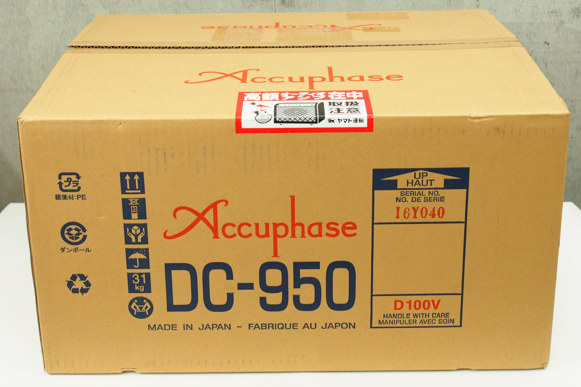 アバックWEB-SHOP / 【中古】Accuphase DC-950【コード01-09242】D/A