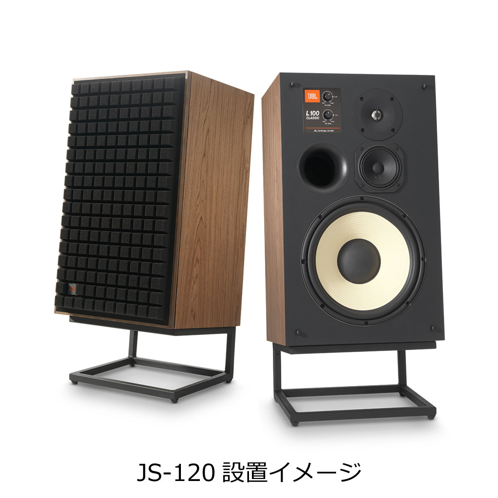 アバックWEB-SHOP / 【アウトレット】L100 Classic [BLK:ブラック] JBL