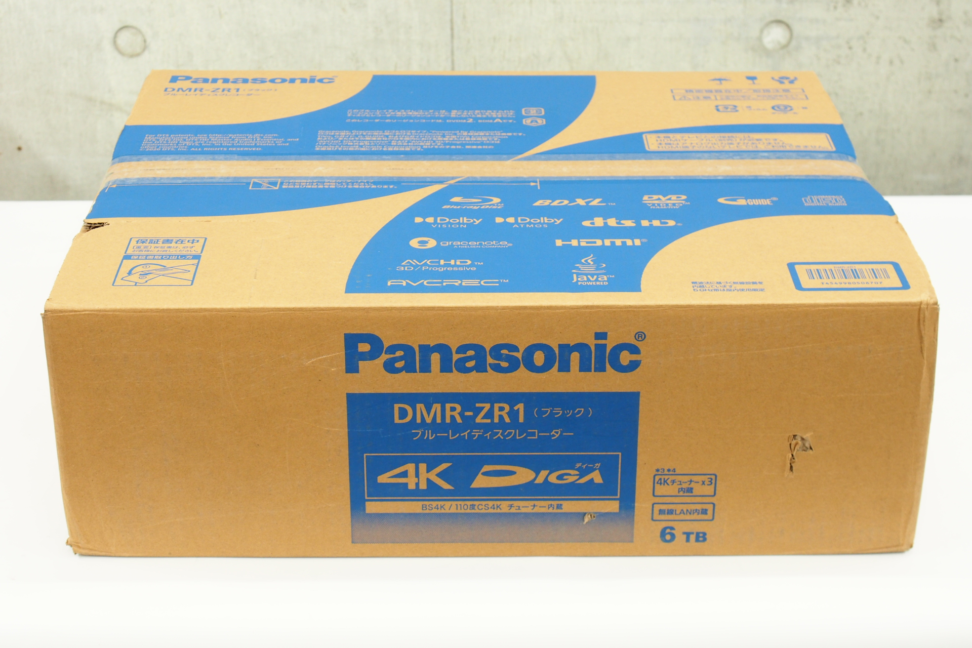 アバックWEB-SHOP / 【中古】Panasonic DMR-ZR1【コード01-09289 ...