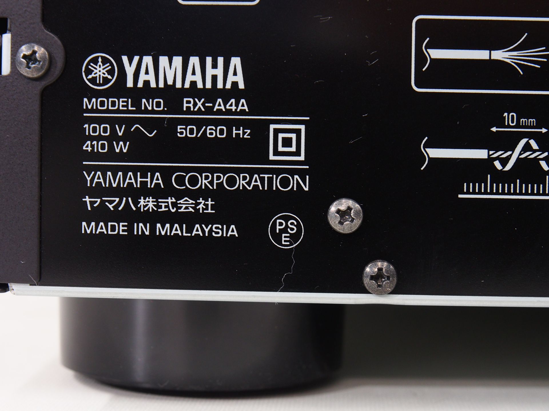 アバックWEB-SHOP / 【中古】YAMAHA RX-A4A【コード01-10829】AVアンプ