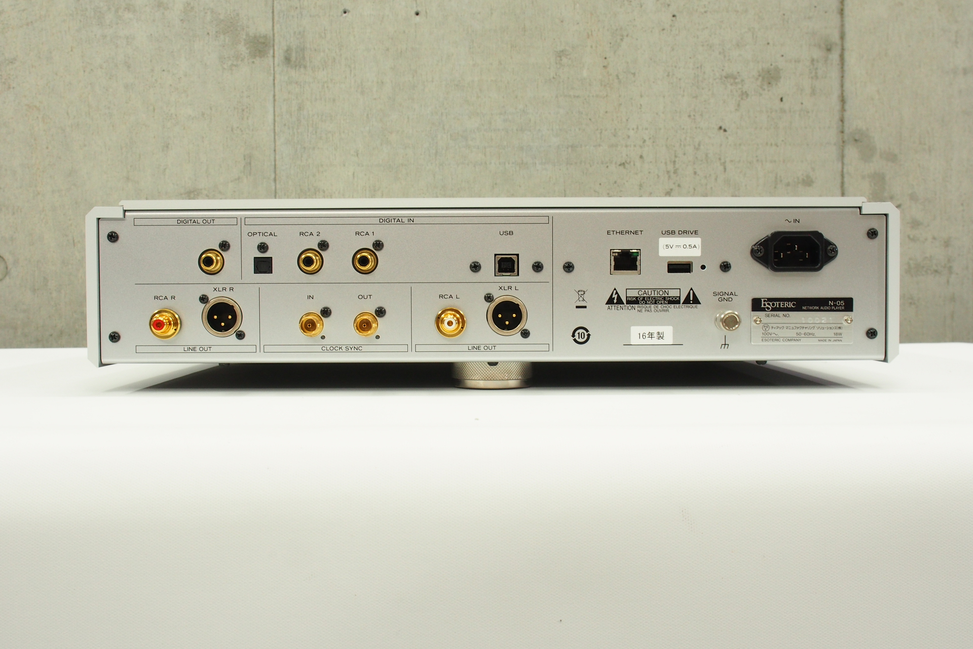 アバックWEB-SHOP / 【中古】Esoteric N-05【コード01-11604】ネットワークプレーヤー