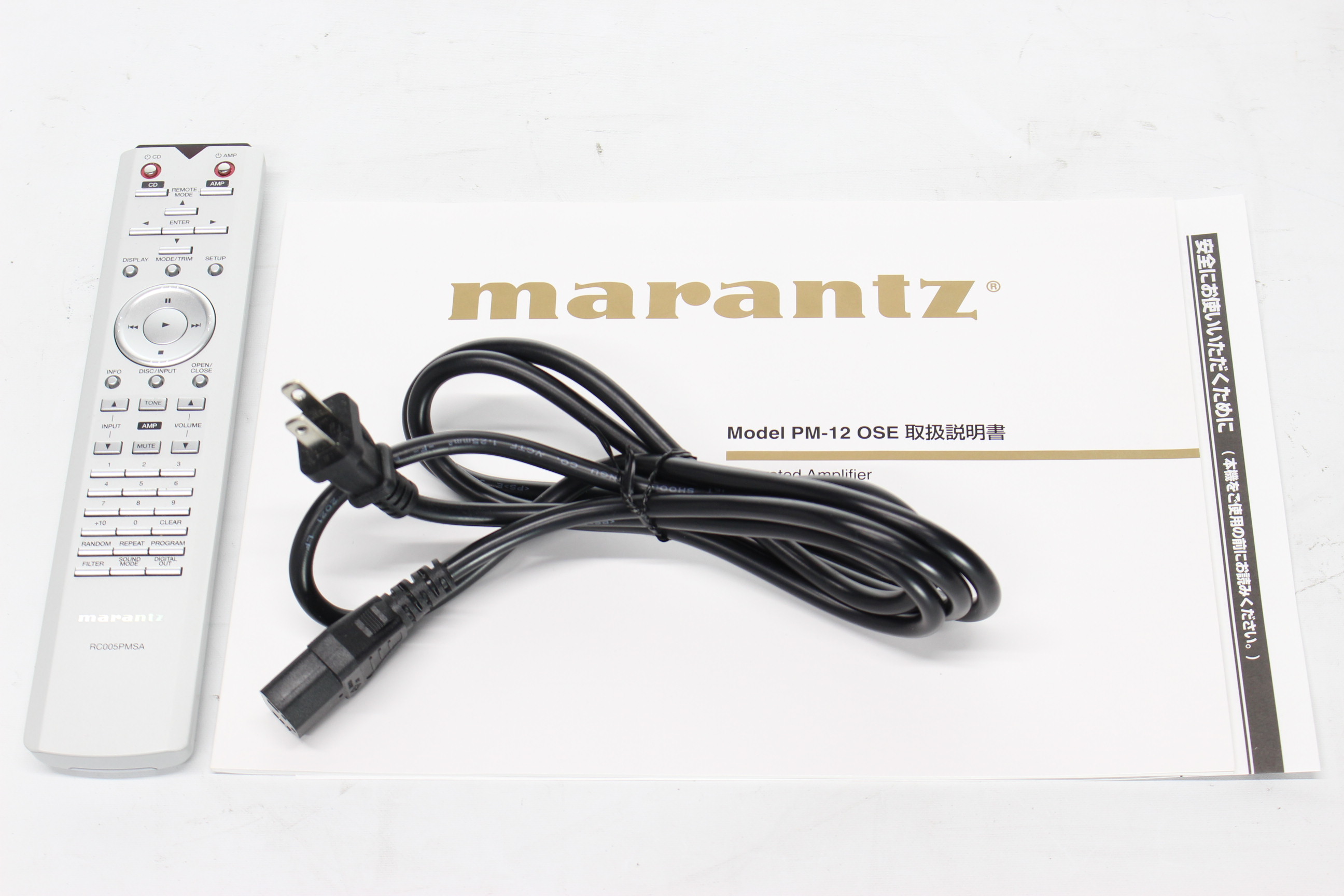 アバックWEB-SHOP / 【中古】marantz PM-12 OSE【コード21-05257