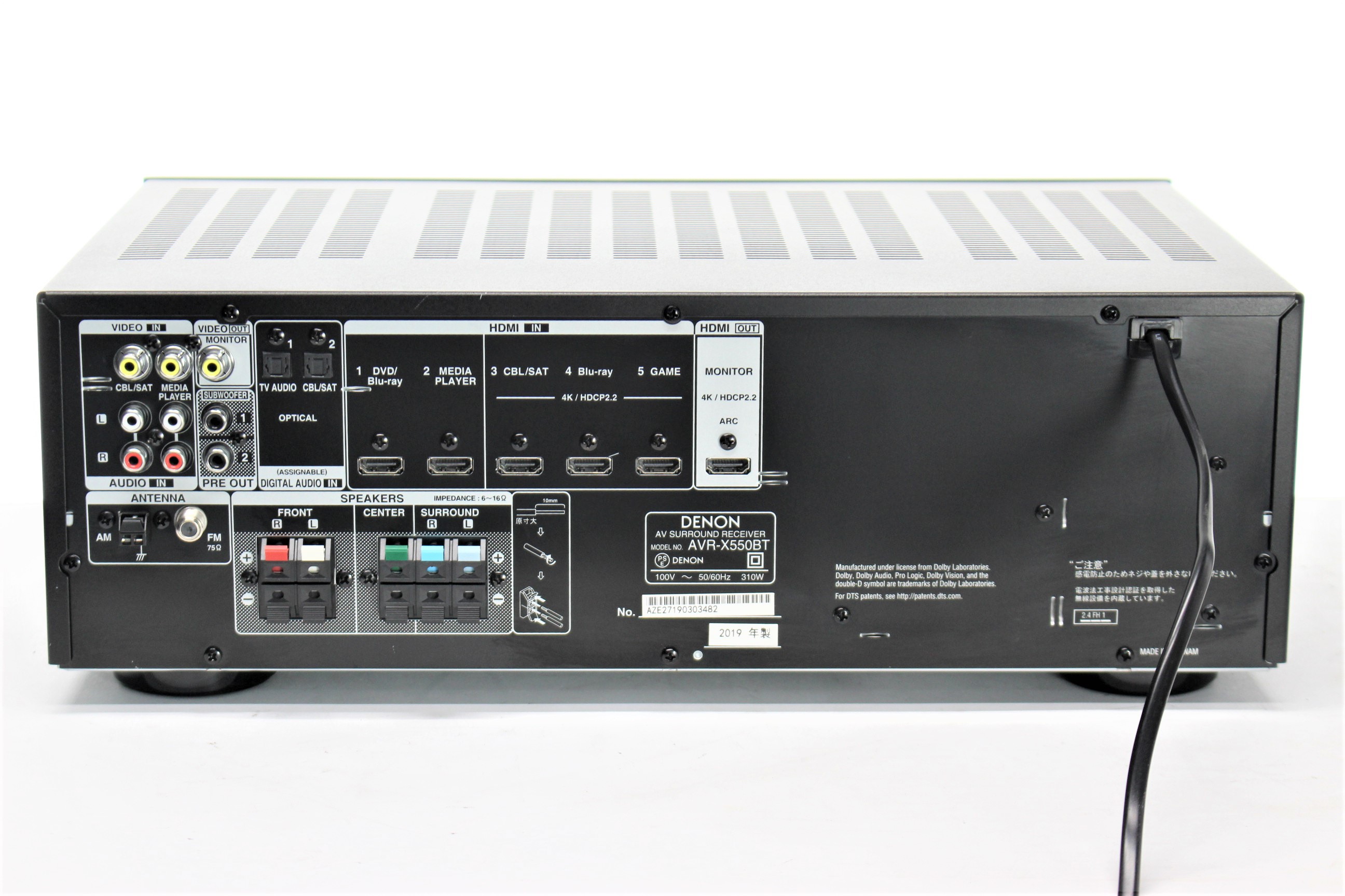 DENON デノン AVR-X550BT AVアンプ 2019年製 - オーディオ機器