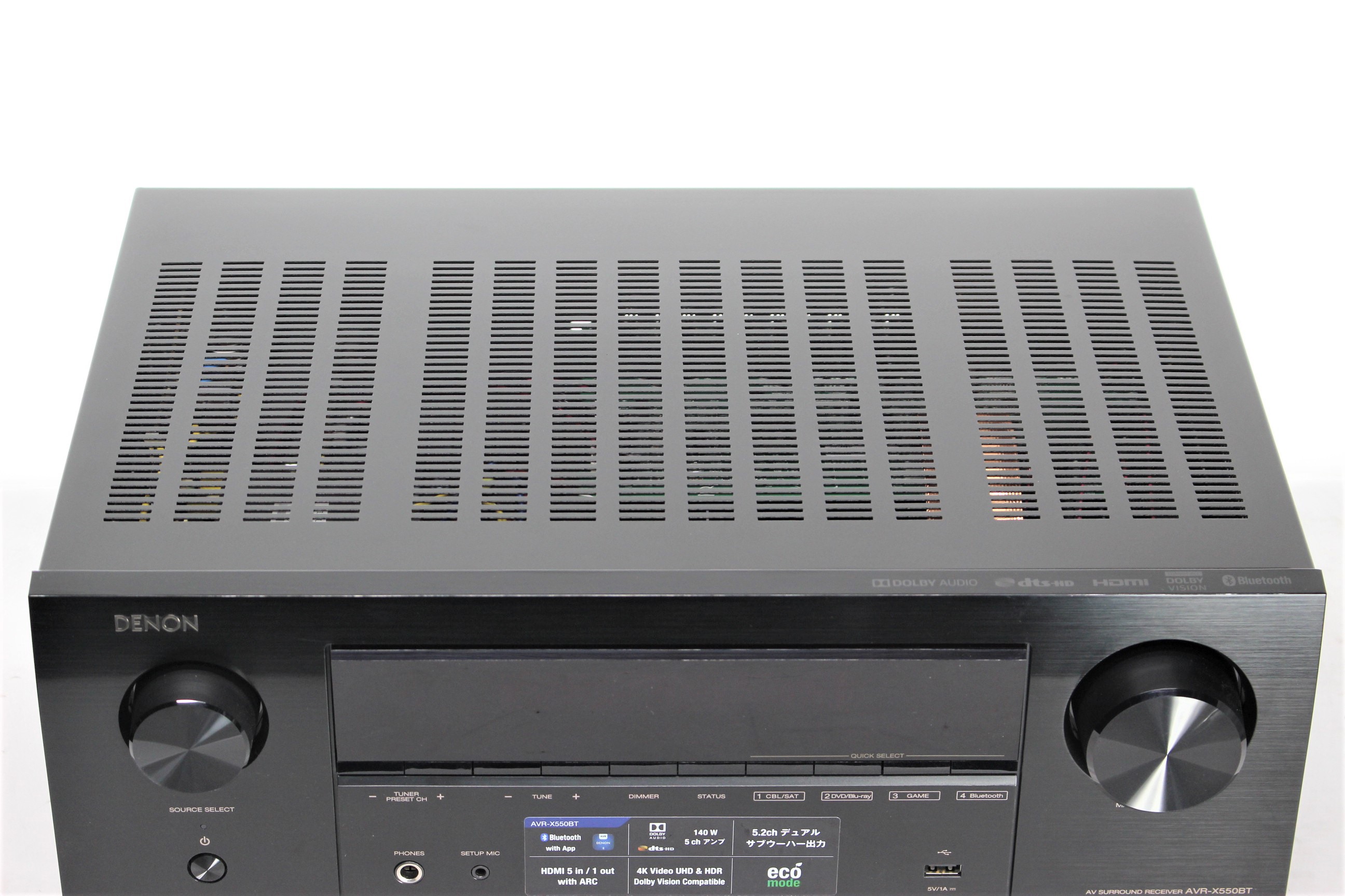 DENON AVR-X550BT【AVアンプ、ホームシアター、オーディオ】 - アンプ