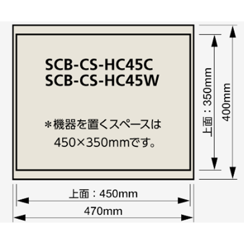 日本製 2ウェイ 【USED】TAOC オーディオボードSCB-CS-HC45W(2枚1組