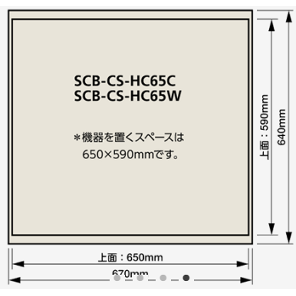 SCB-CS-HC65W [W:ウッド 1枚] TAOC[タオック] オーディオボード