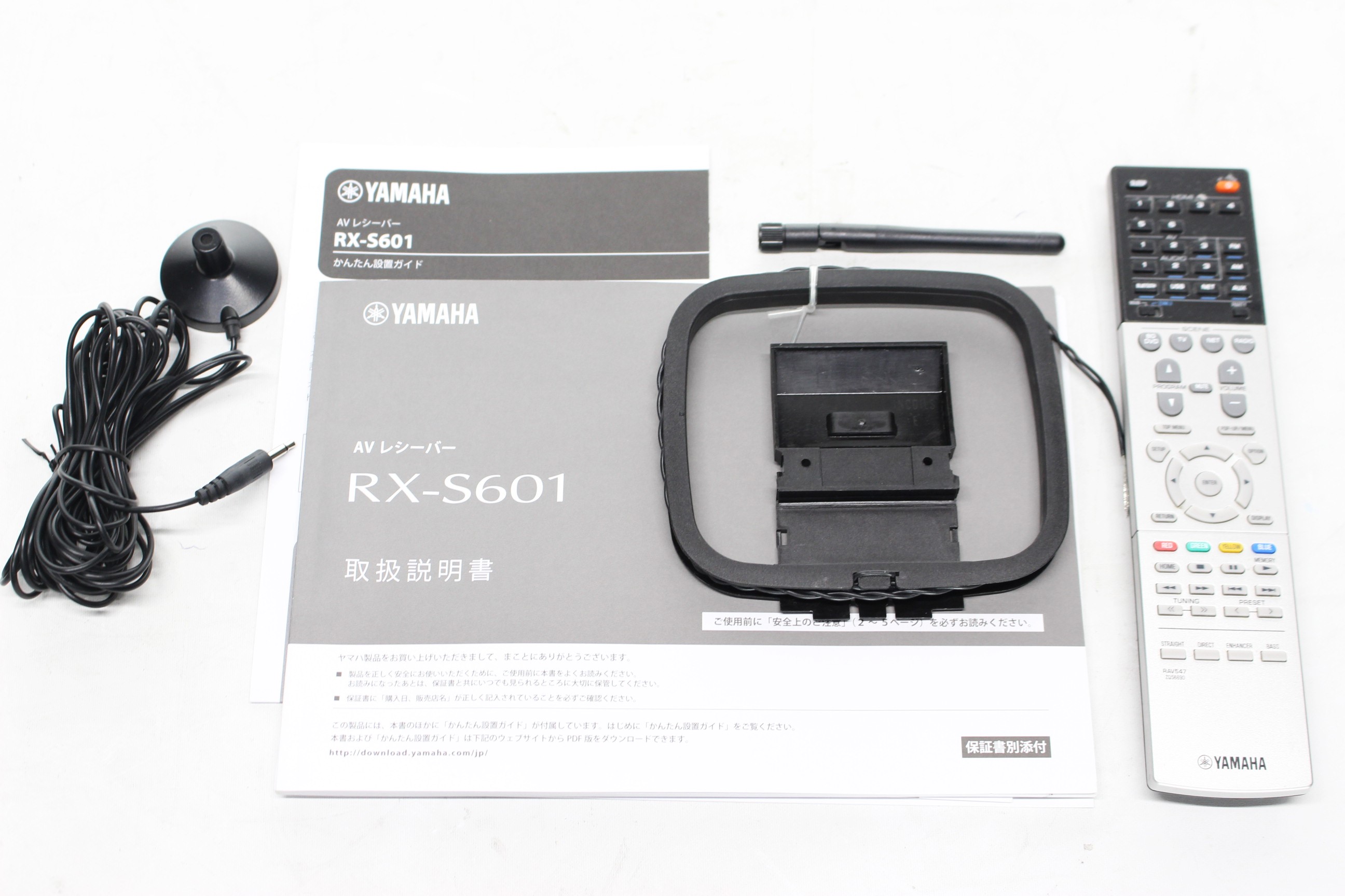 アバックWEB-SHOP / 【中古】YAMAHA RX-S601【コード21-06275】AVアンプ