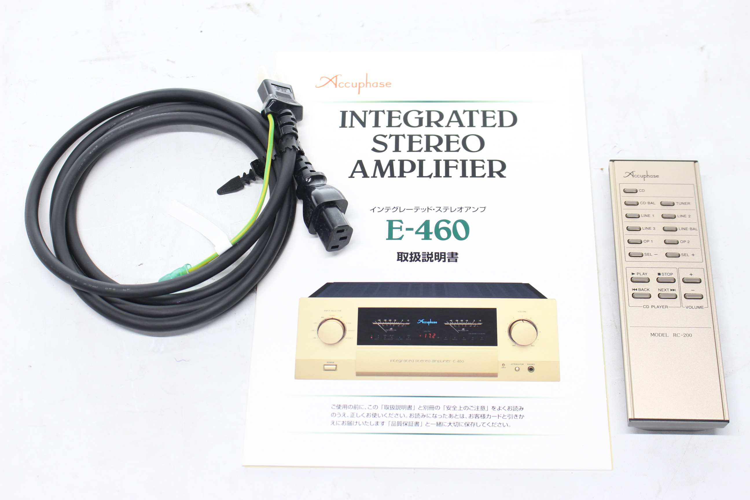 アバックWEB-SHOP / 【中古】Accuphase E-460【コード21-06290】プリメインアンプ