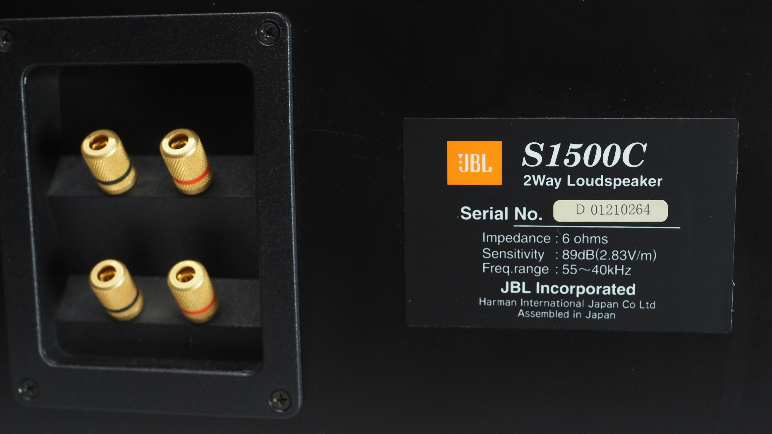 アバックWEB-SHOP / 【中古】JBL S1500C 【コード21-06242】JBLのセンタースピーカー