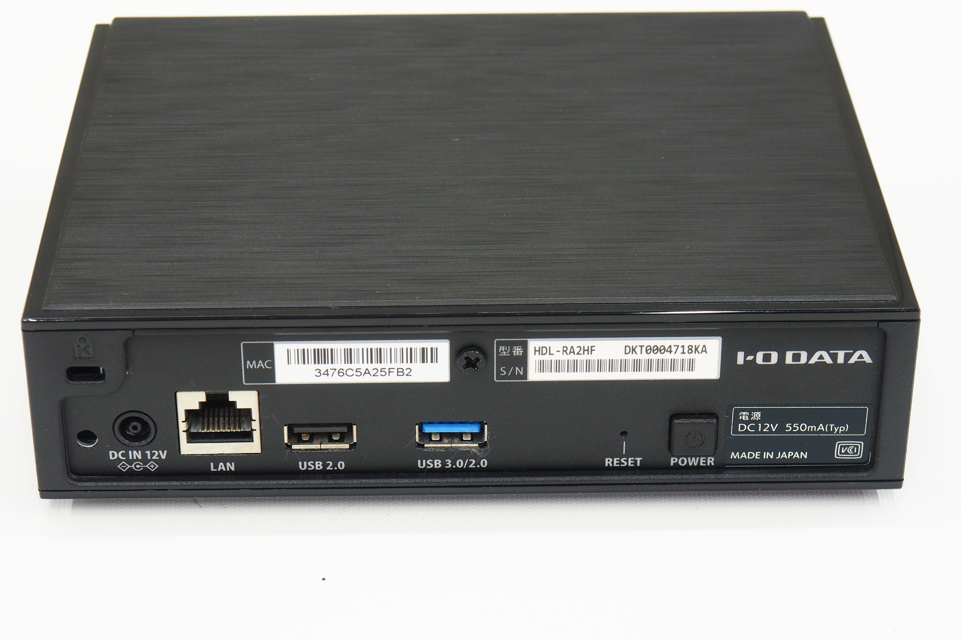 アバックWEB-SHOP / 【中古】I/O DATA HDL-RA2HF(2TB)【コード01-11606】ハードディスク搭載 ネットワークオーディオサーバー