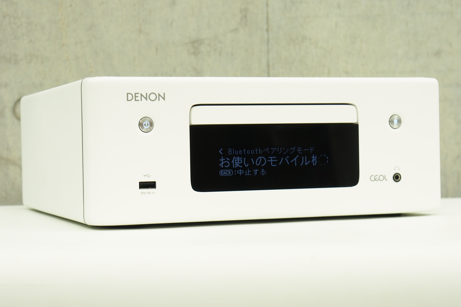 アバックWEB-SHOP / 【中古】DENON RCD-N10(W)【コード01-09318