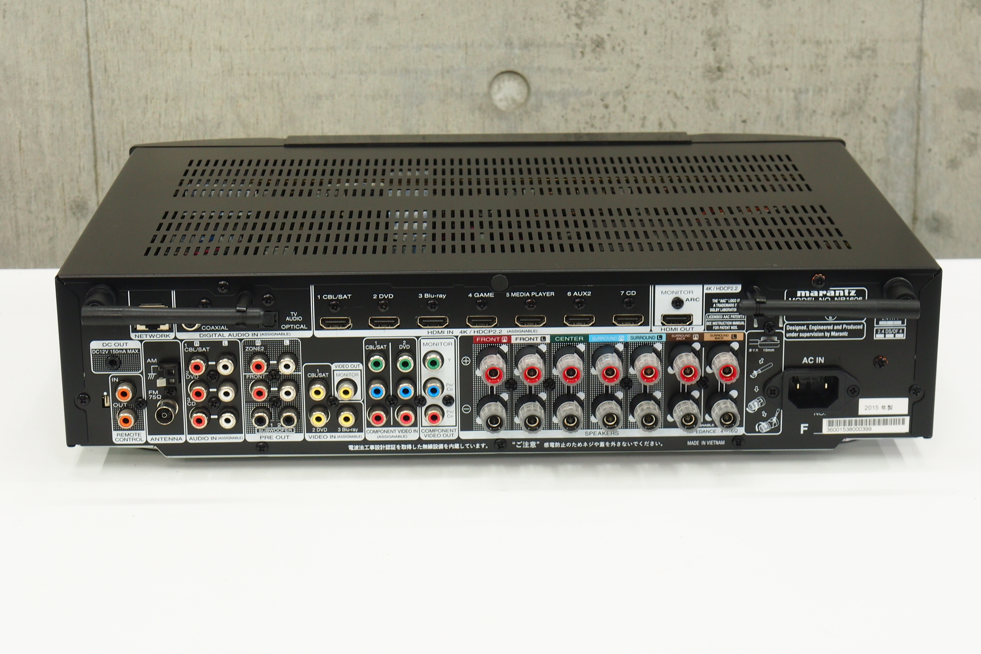 アバックWEB-SHOP / 【中古】marantz NR1606【コード01-11530】AVアンプ