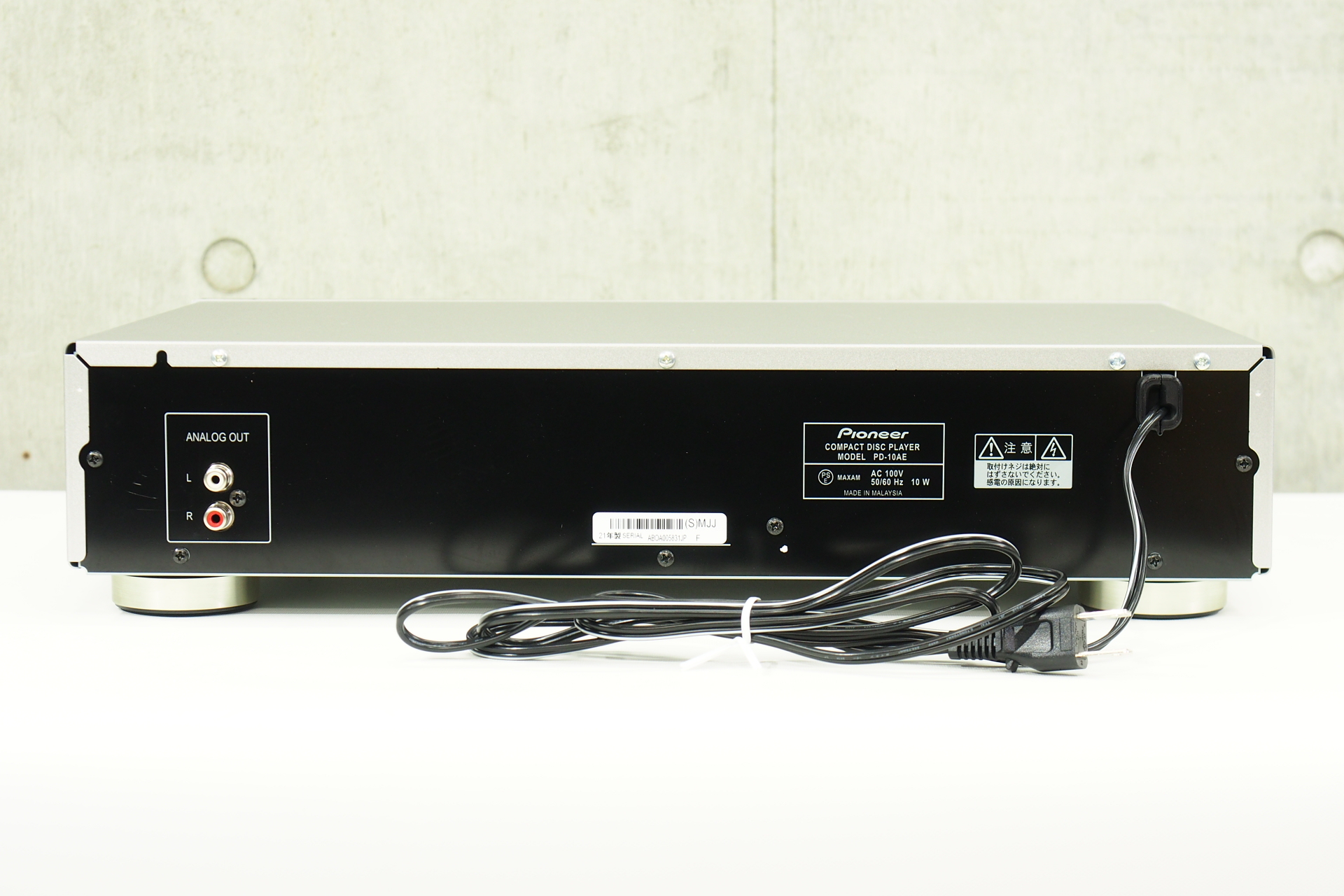 パイオニア PD-10AE CDプレーヤー シルバー PD-10AE(S