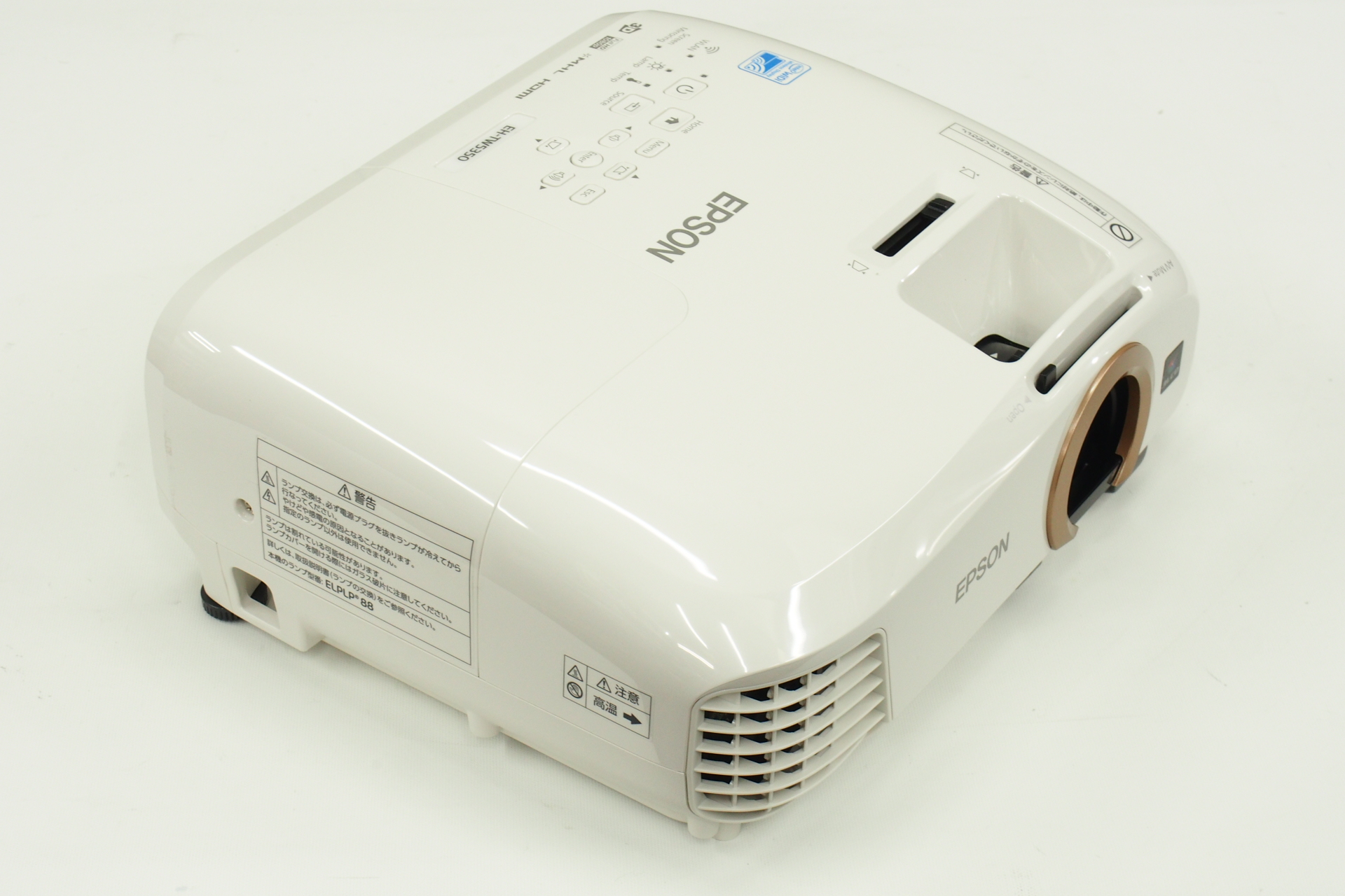 アバックWEB-SHOP / 【中古】EPSON EH-TW5350【コード01-11700】液晶プロジェクター