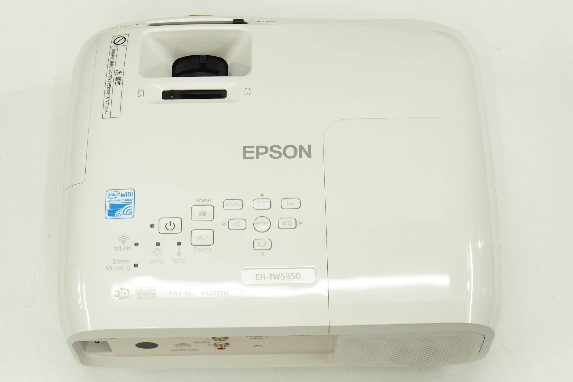 アバックWEB-SHOP / 【中古】EPSON EH-TW5350【コード01-11700】液晶プロジェクター