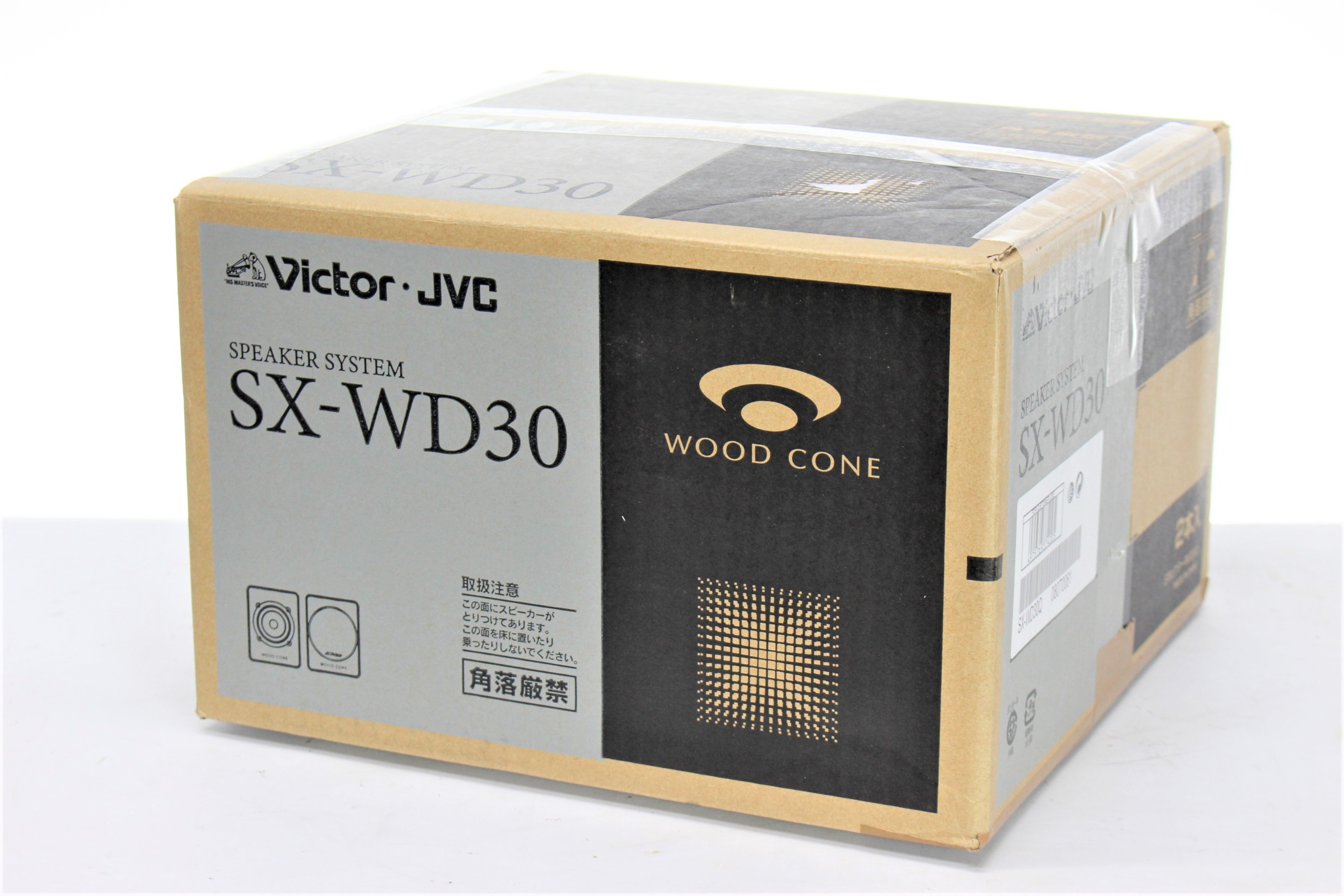 アバックWEB-SHOP / 【中古】Victor SX-WD30【コード21-05298】ブック