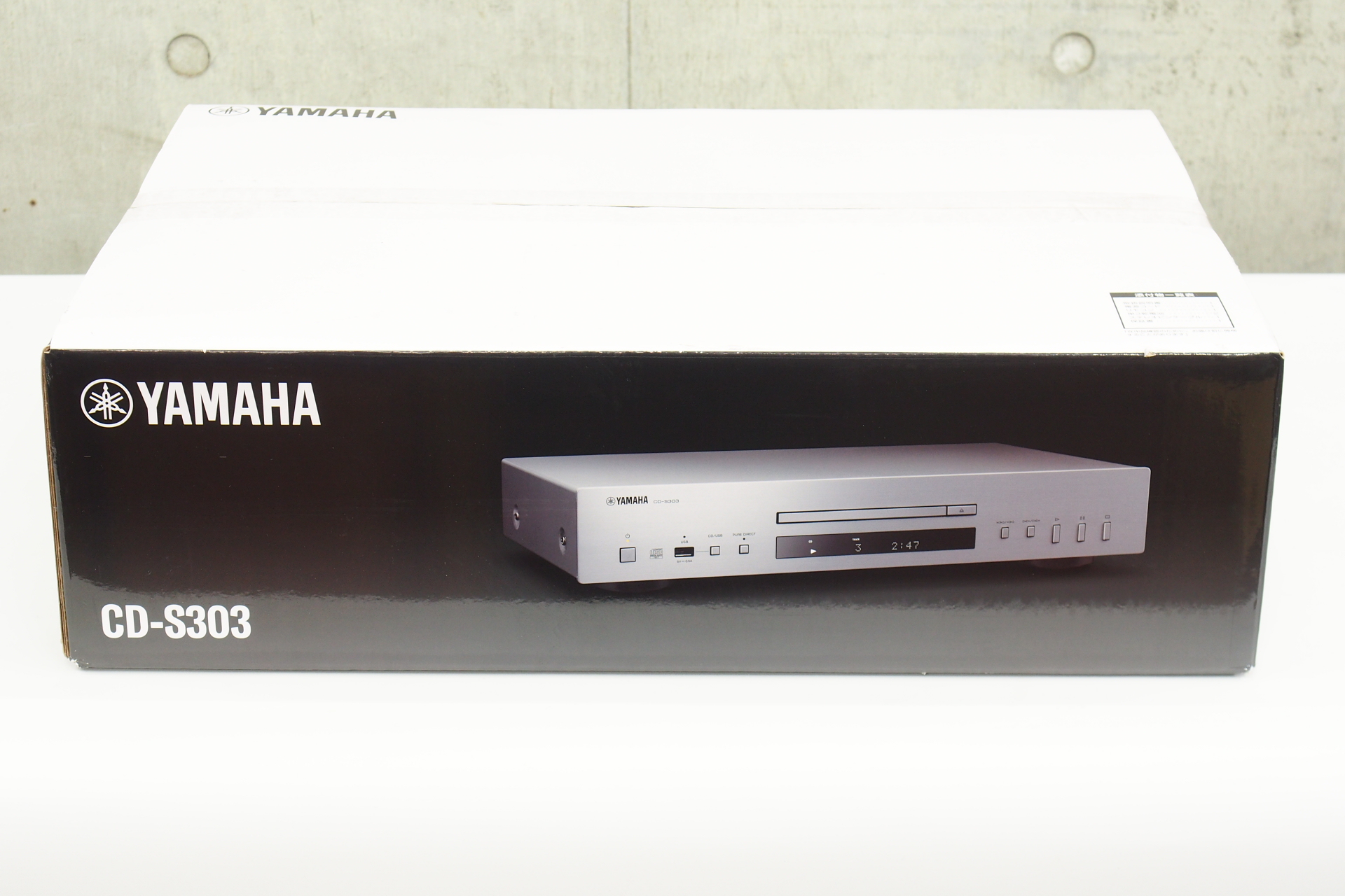 アバックWEB-SHOP / 【中古】YAMAHA CD-S303(S)【コード01-09000】CD