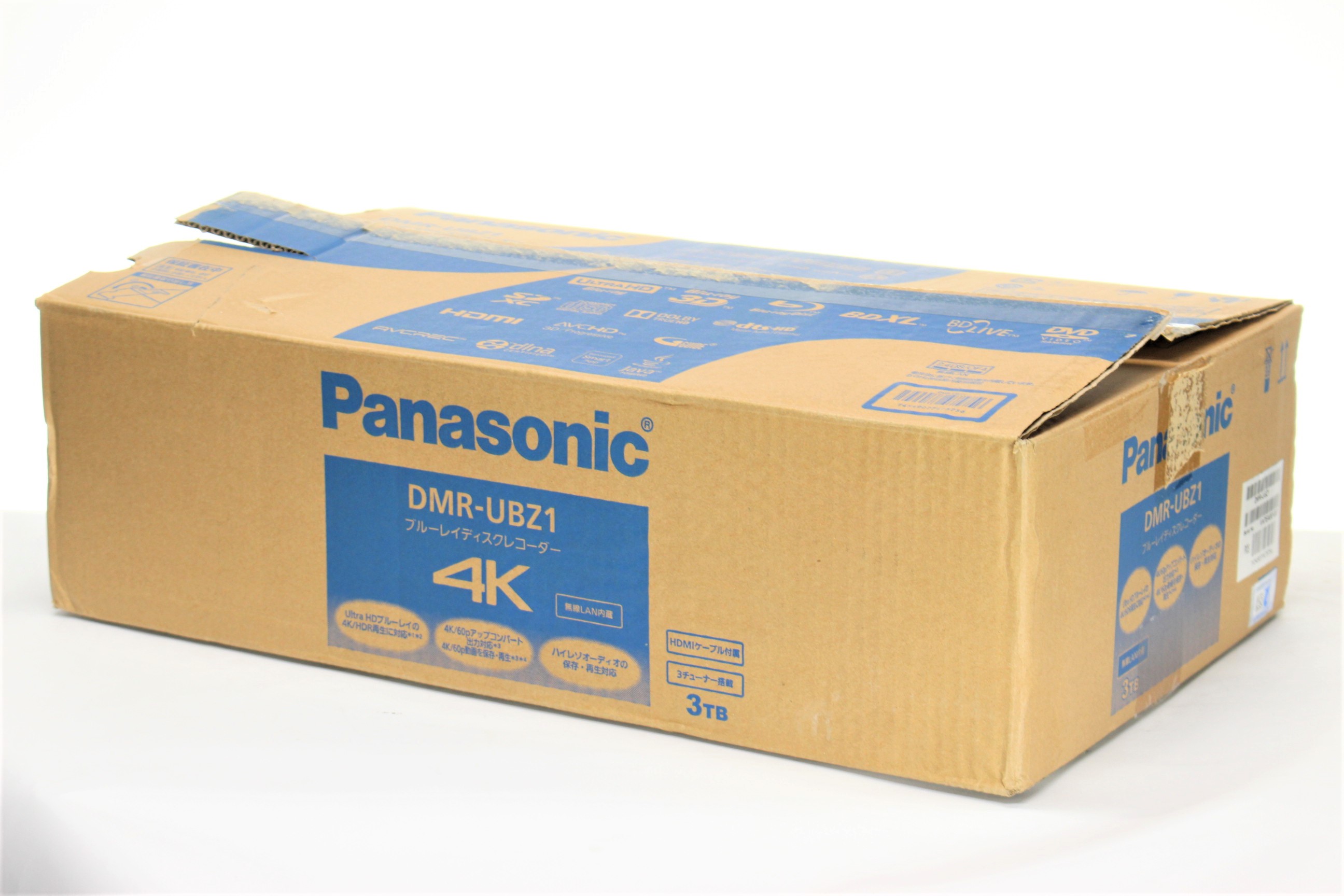 アバックWEB-SHOP / 【中古】Panasonic DMR-UBZ1【コード21-05283】ブルーレイディスクレコーダー