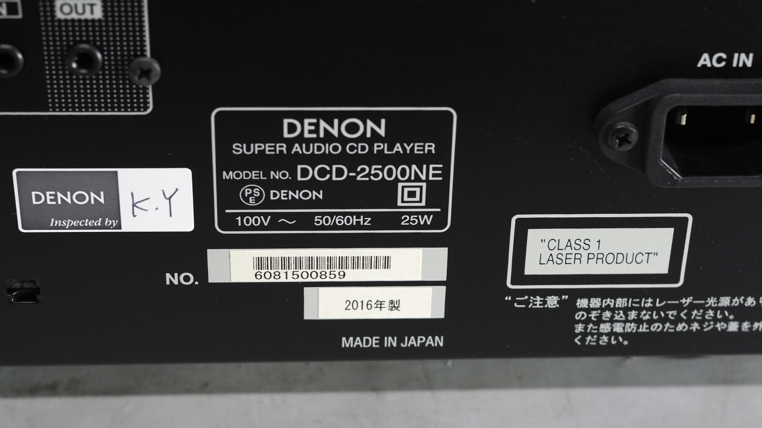 アバックWEB-SHOP / 【中古】DENON DCD-2500NE【コード21-06323】SACD/CDプレーヤー