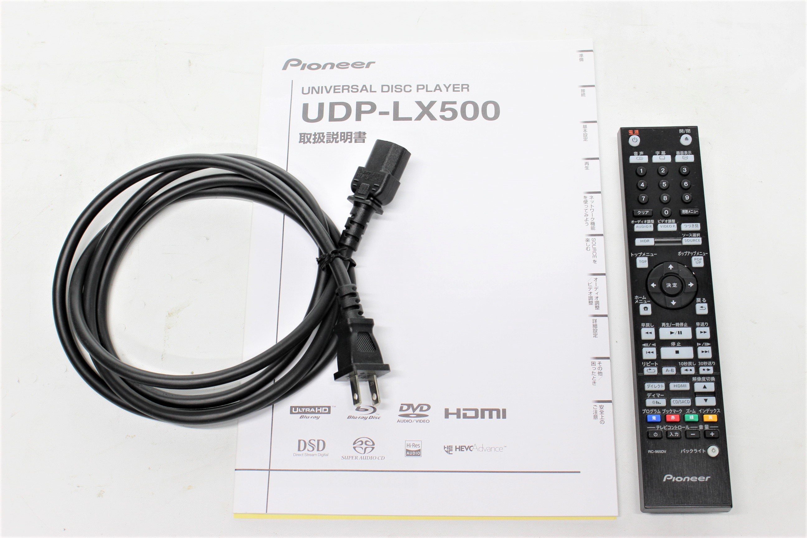 アバックWEB-SHOP / 【中古】Pioneer UDP-LX500【コード21-05330