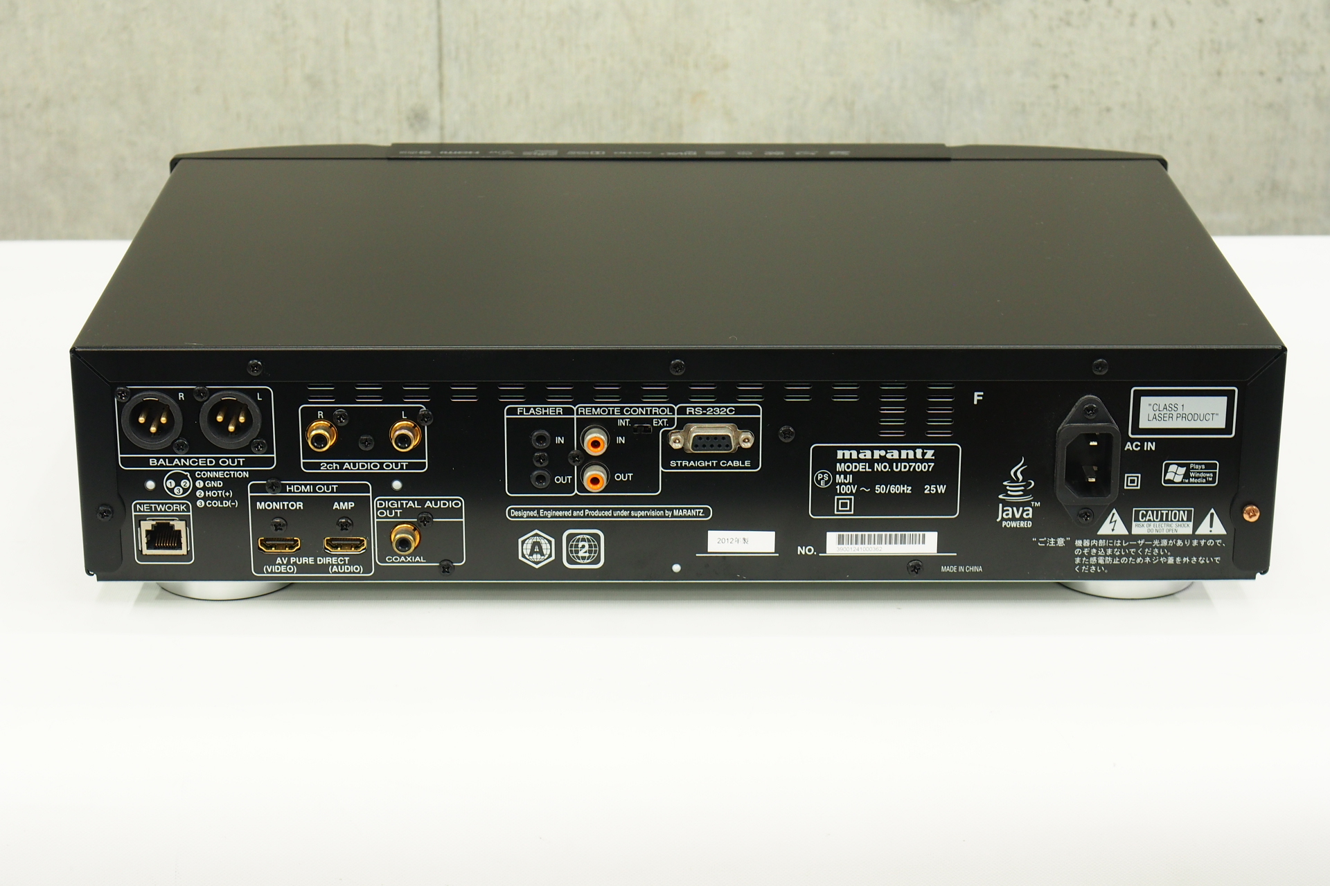 アバックWEB-SHOP / 【中古】marantz UD7007【コード01-09409