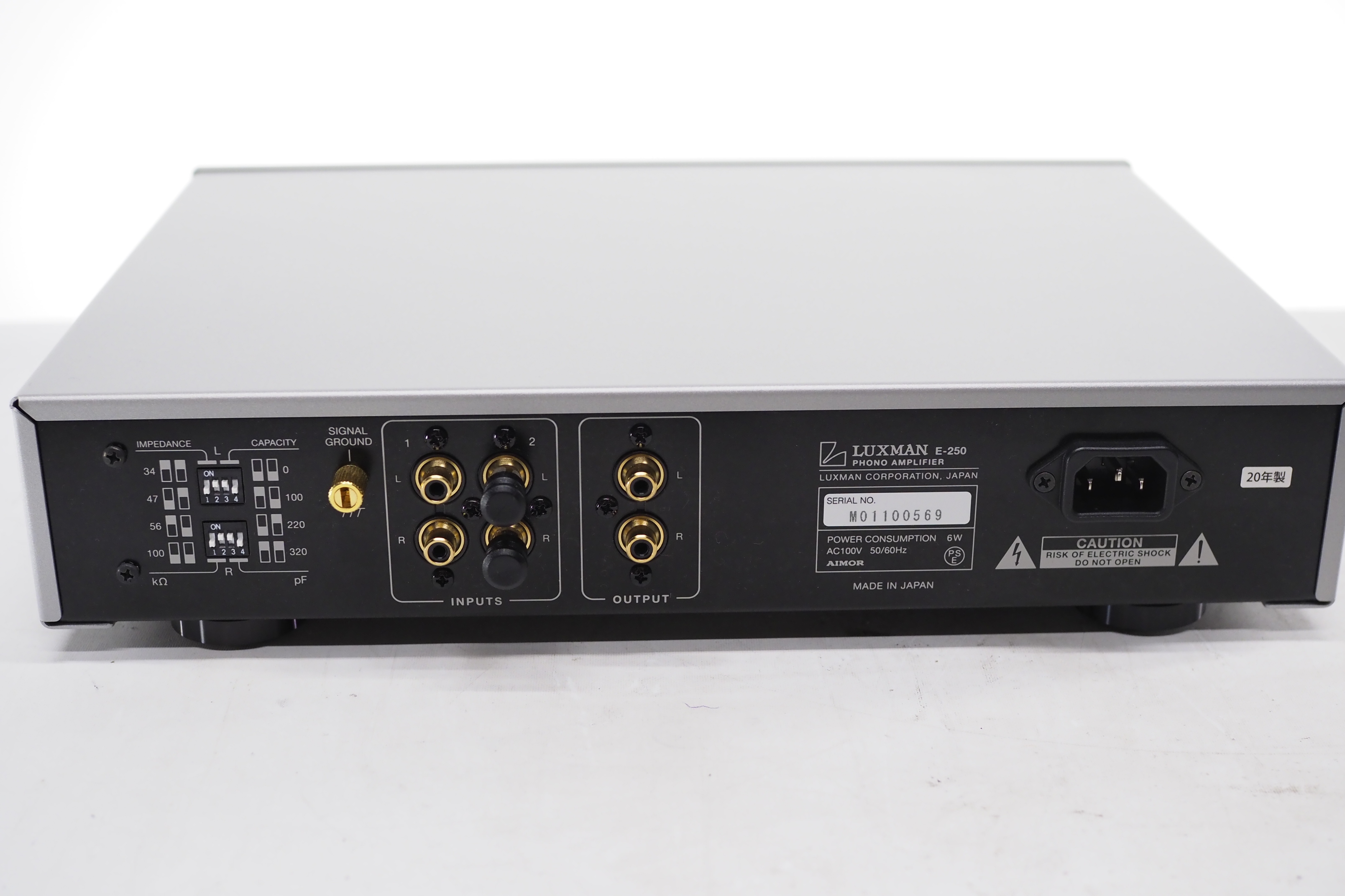 アバックWEB-SHOP / 【中古】LUXMAN E-250 【コード21-06359】PHONO AMPLIFIER E-250