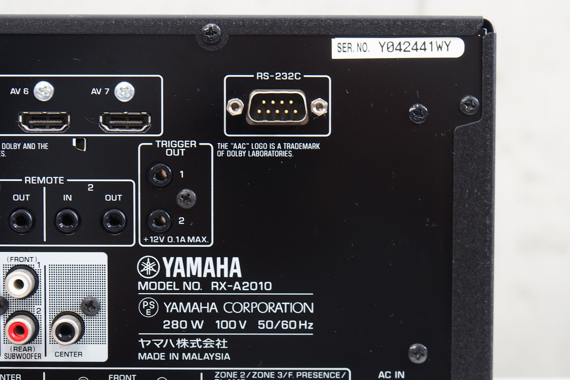 アバックWEB-SHOP / 【中古】YAMAHA RX-A2010-特【コード01-11808】AVアンプ