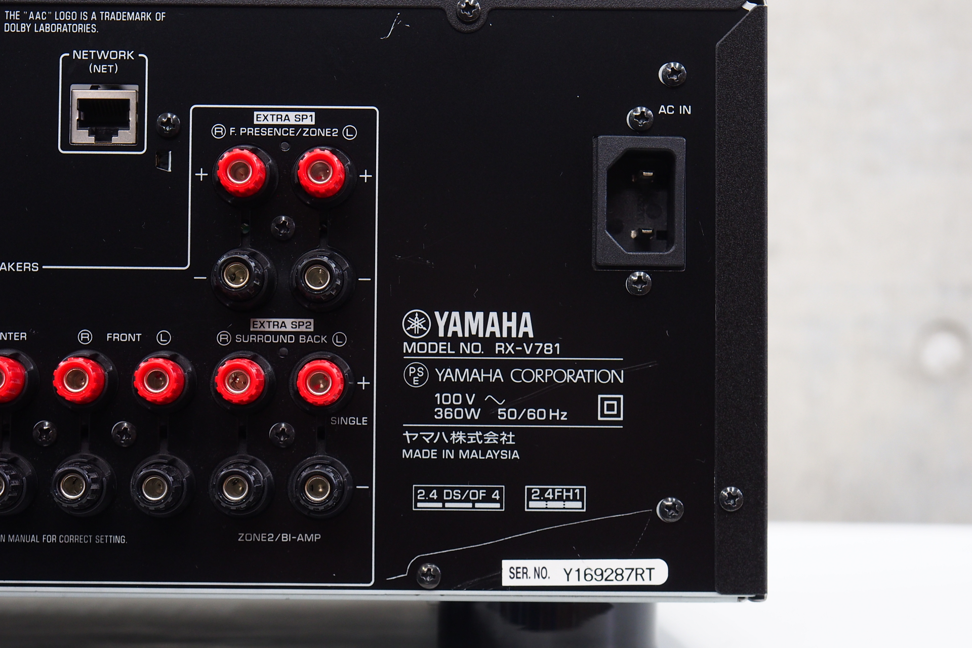 アバックWEB-SHOP / 【中古】YAMAHA RX-V781【コード01-09509】AVアンプ