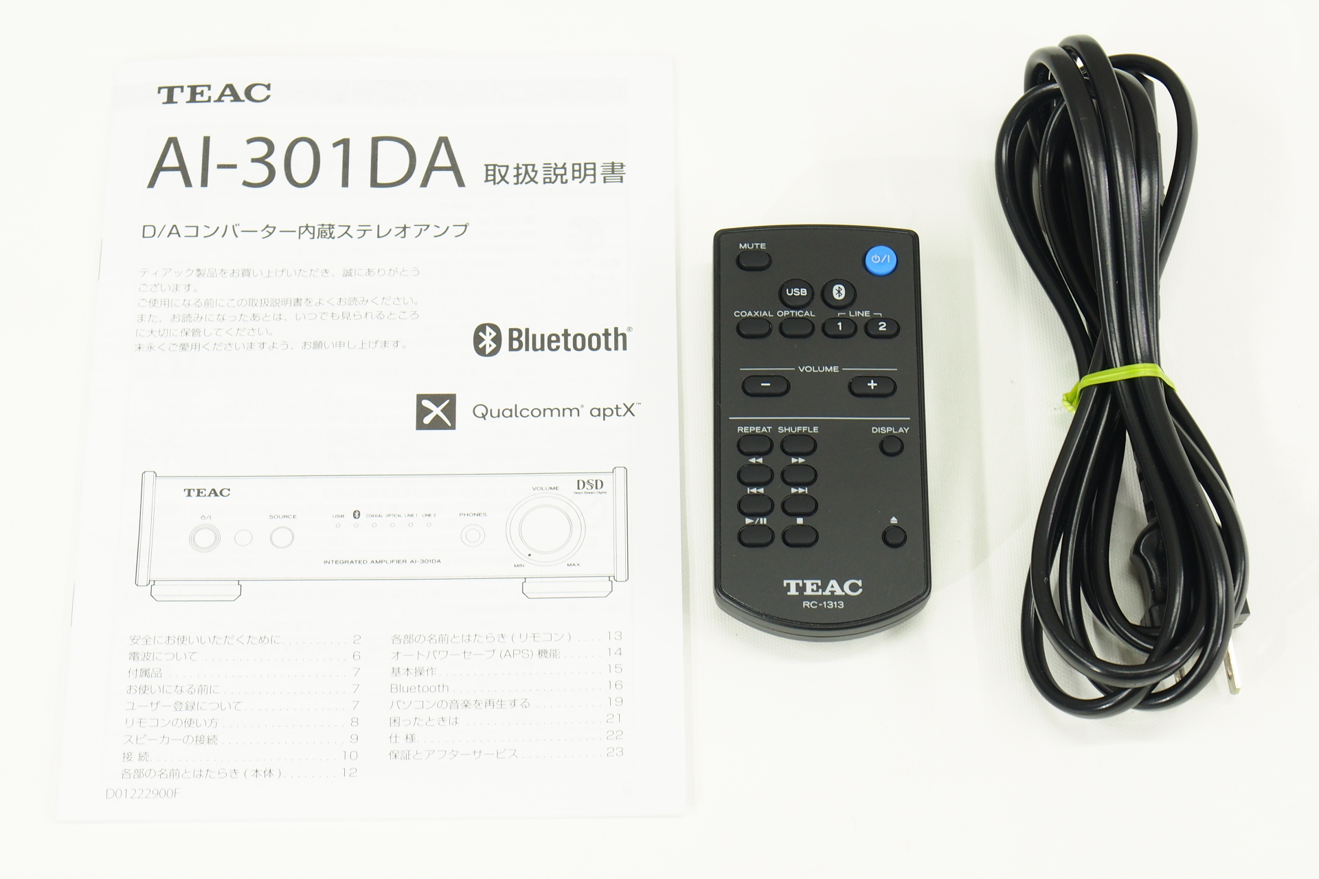 アバックWEB-SHOP / 【中古】TEAC AI-301DA-SP-B【コード01-09520】USB