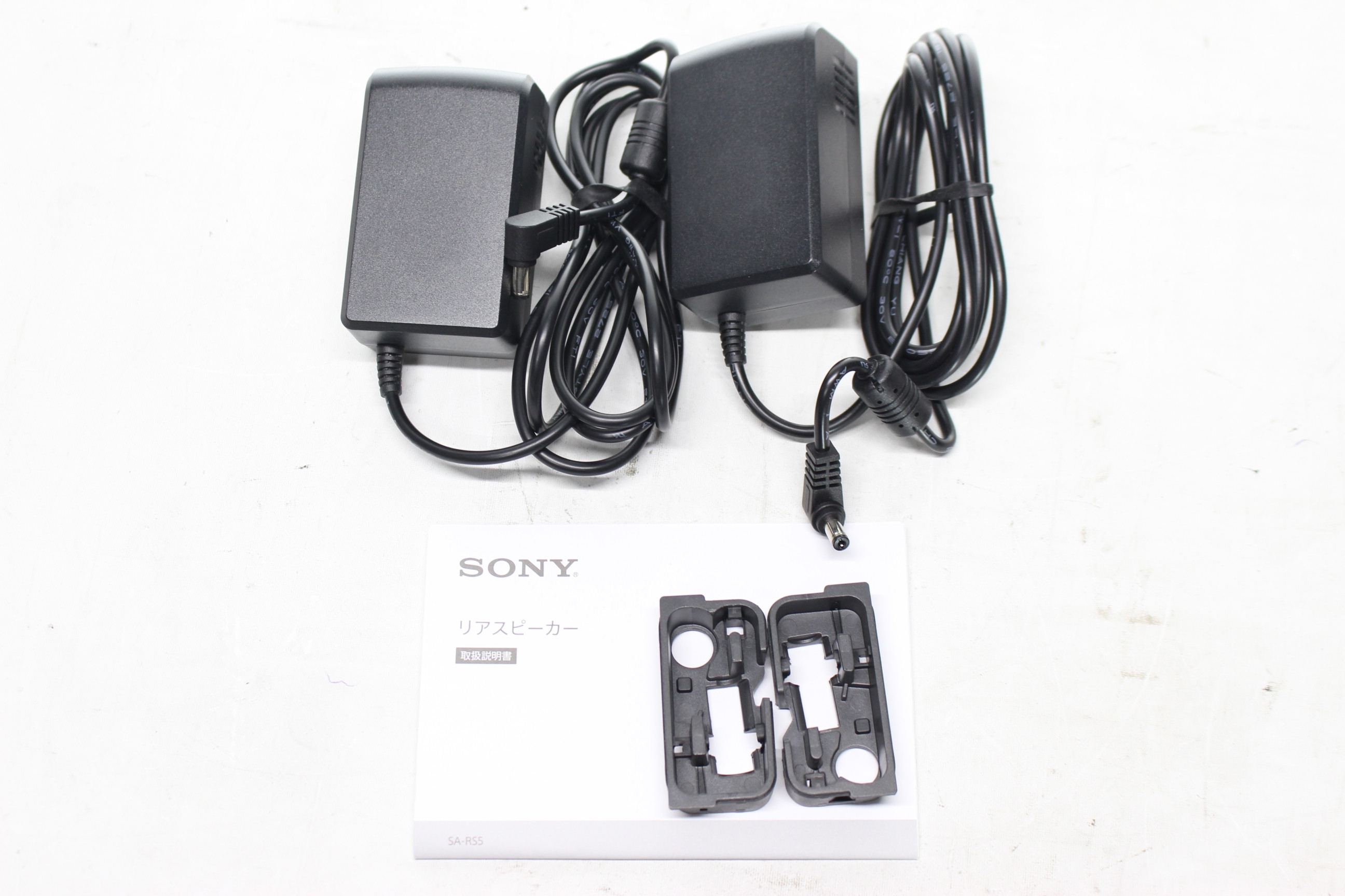 アバックWEB-SHOP / 【中古】SONY SA-RS5【コード21-06348】ワイヤレスリアスピーカー（ペア）