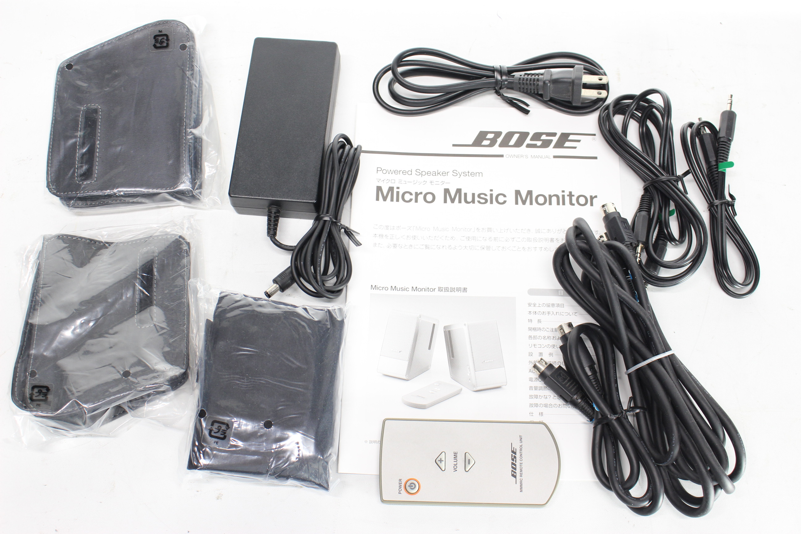 BOSE Micro Music Monitor M3 マルチメディアスピーカーPC用スピーカー ...