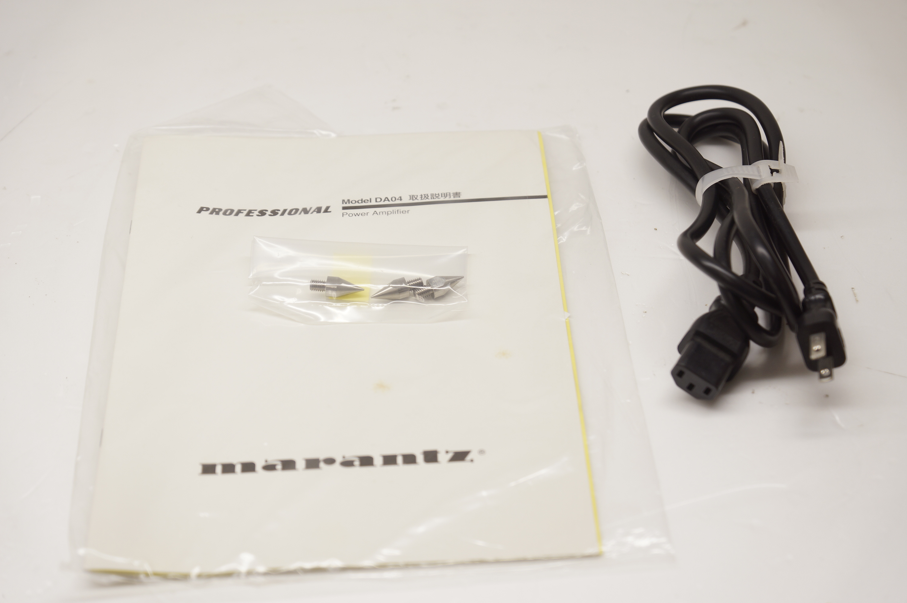 アバックWEB-SHOP / 【中古】marantz DA04【コード01-09256】4chデジタルパワーアンプ