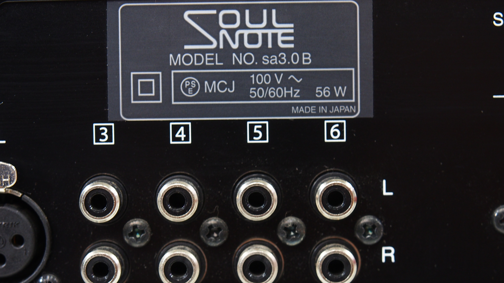 アバックWEB-SHOP / 【中古】SOULNOTE sa3.0(B)【コード01-09626】プリメインアンプ